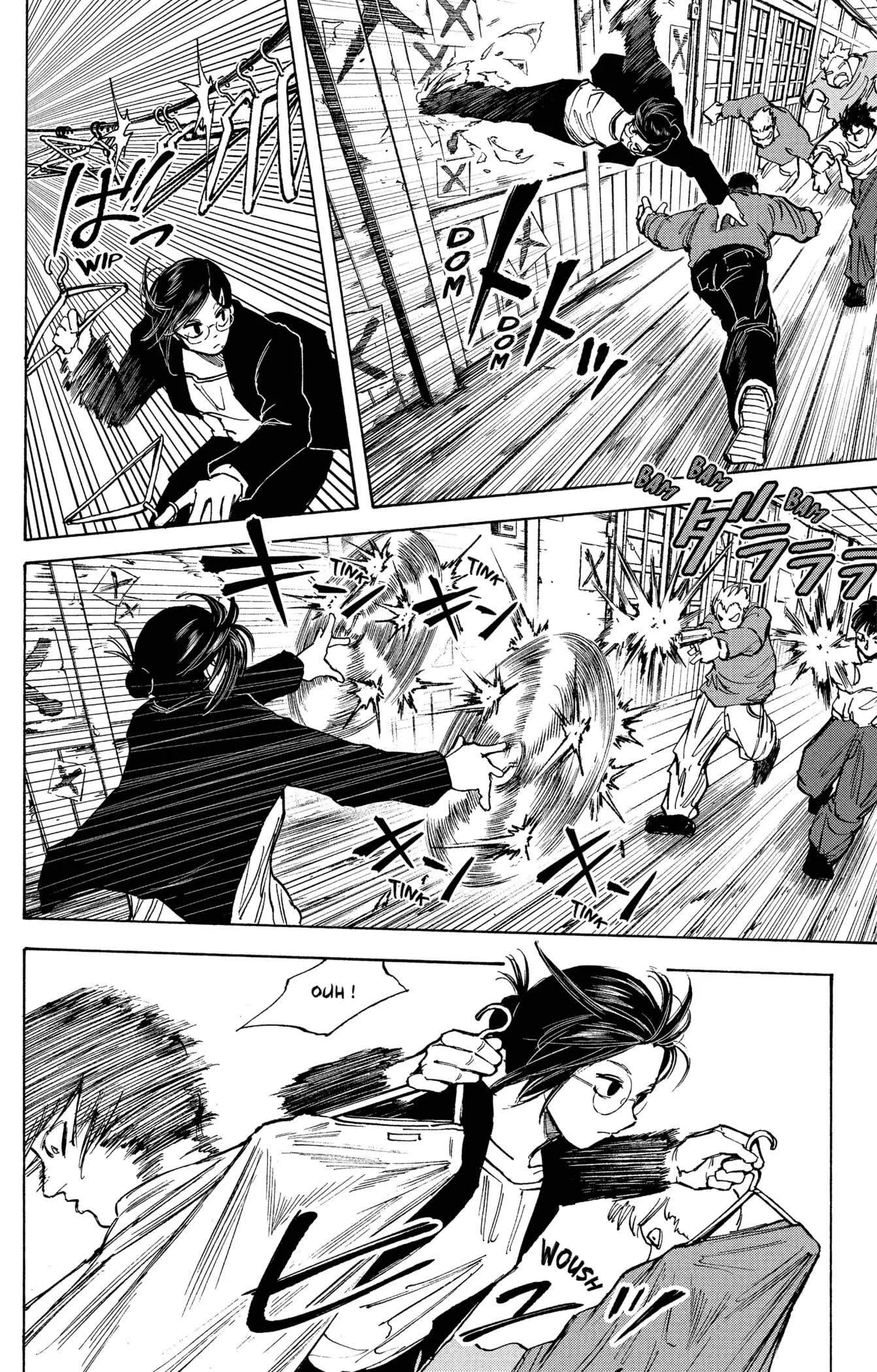 Chapter Image 593