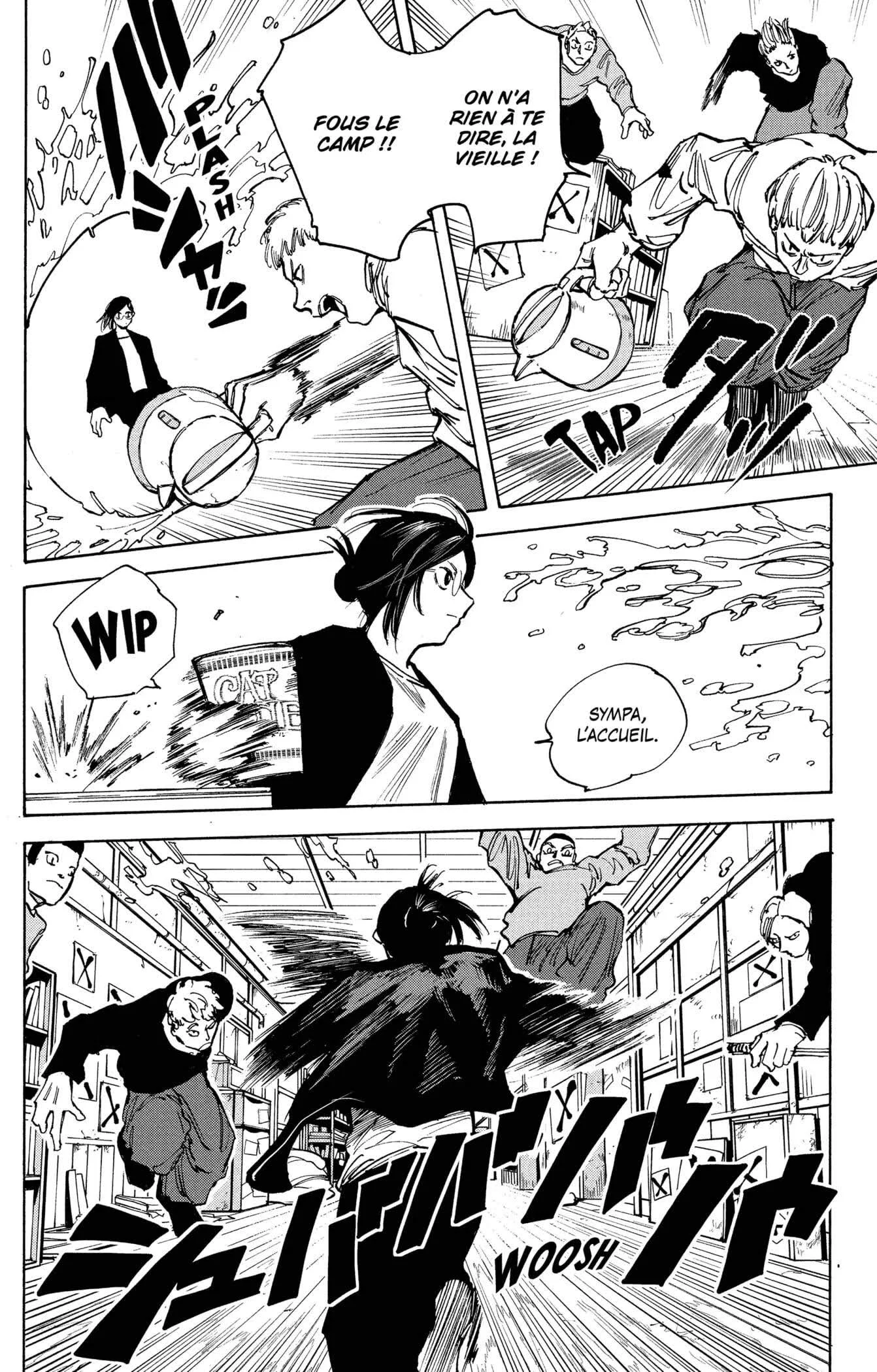 Chapter Image 519