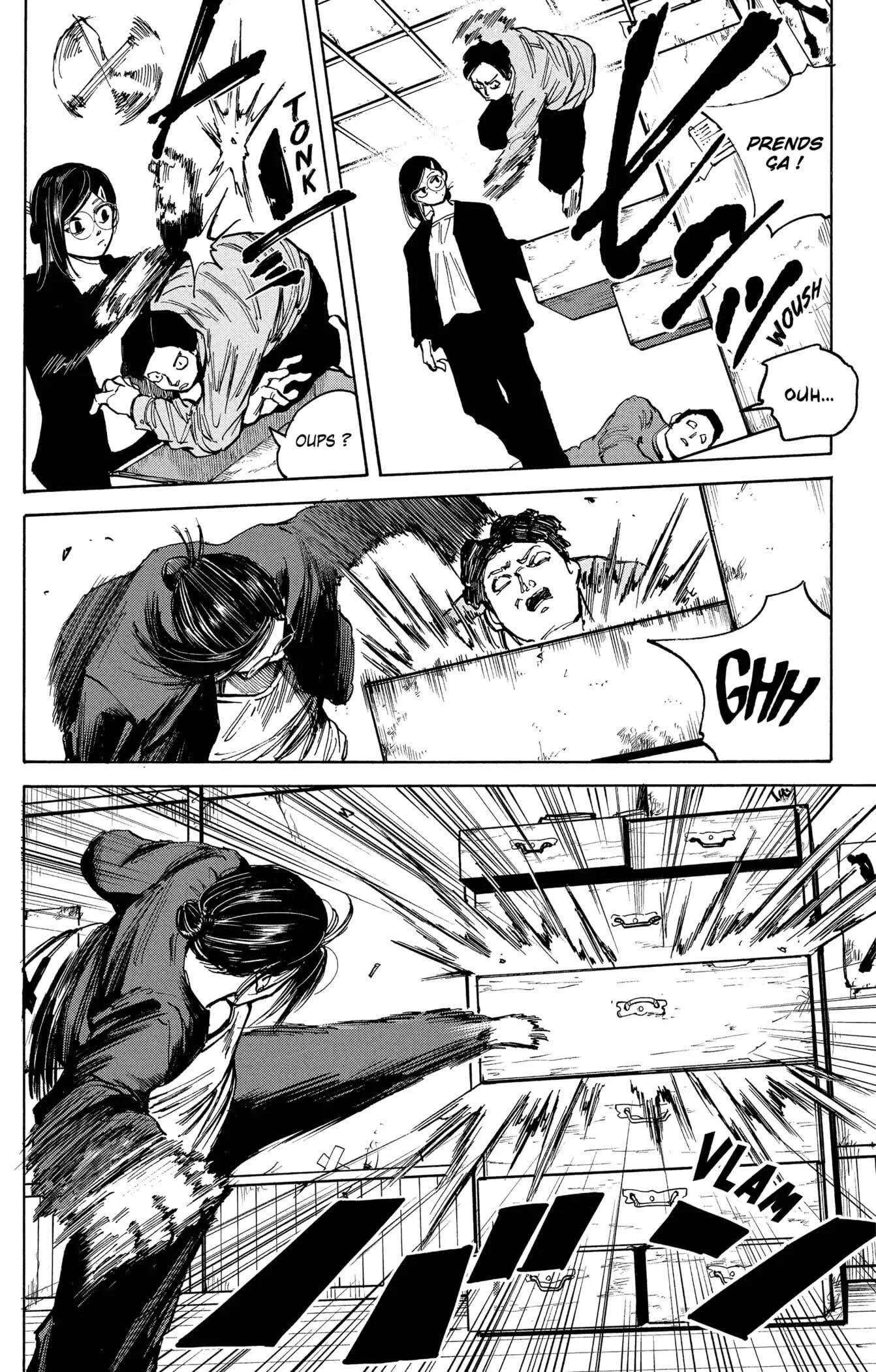 Chapter Image 667