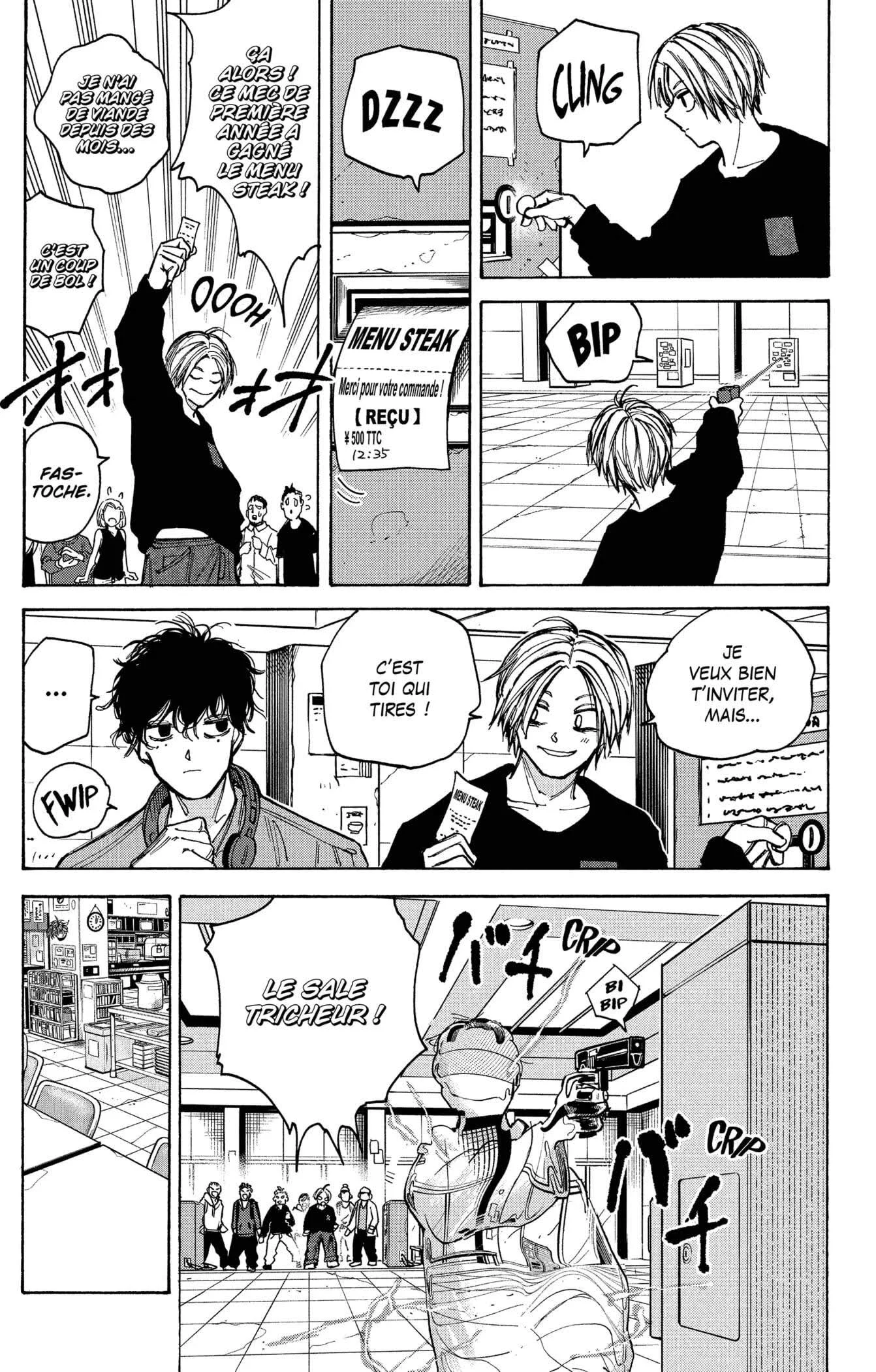 Chapter Image 223