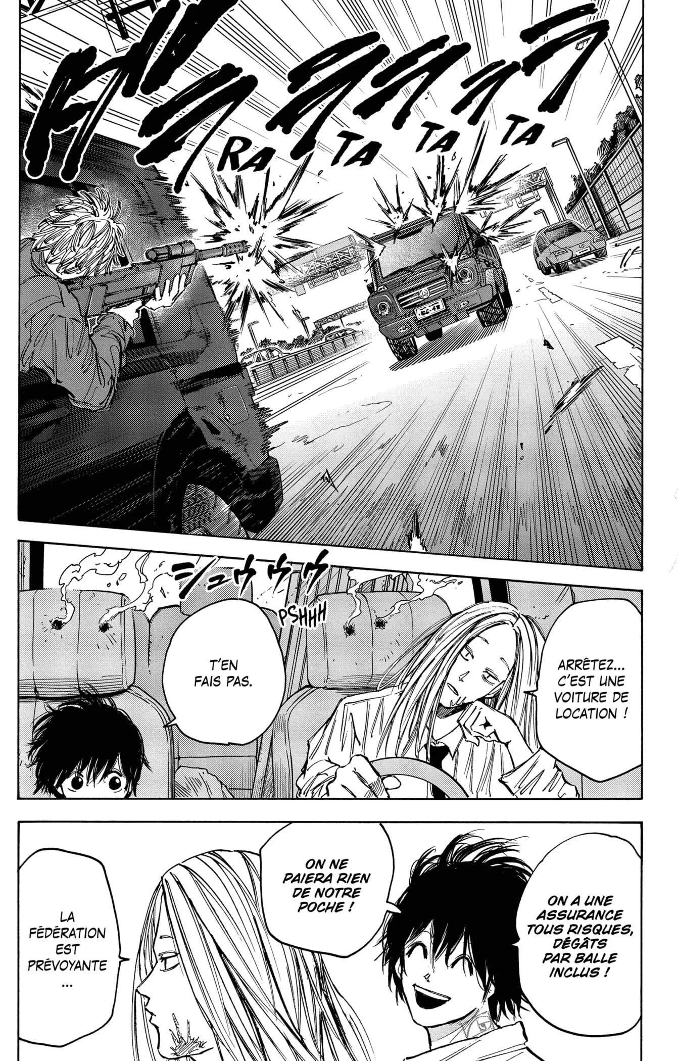 Chapter Image 482