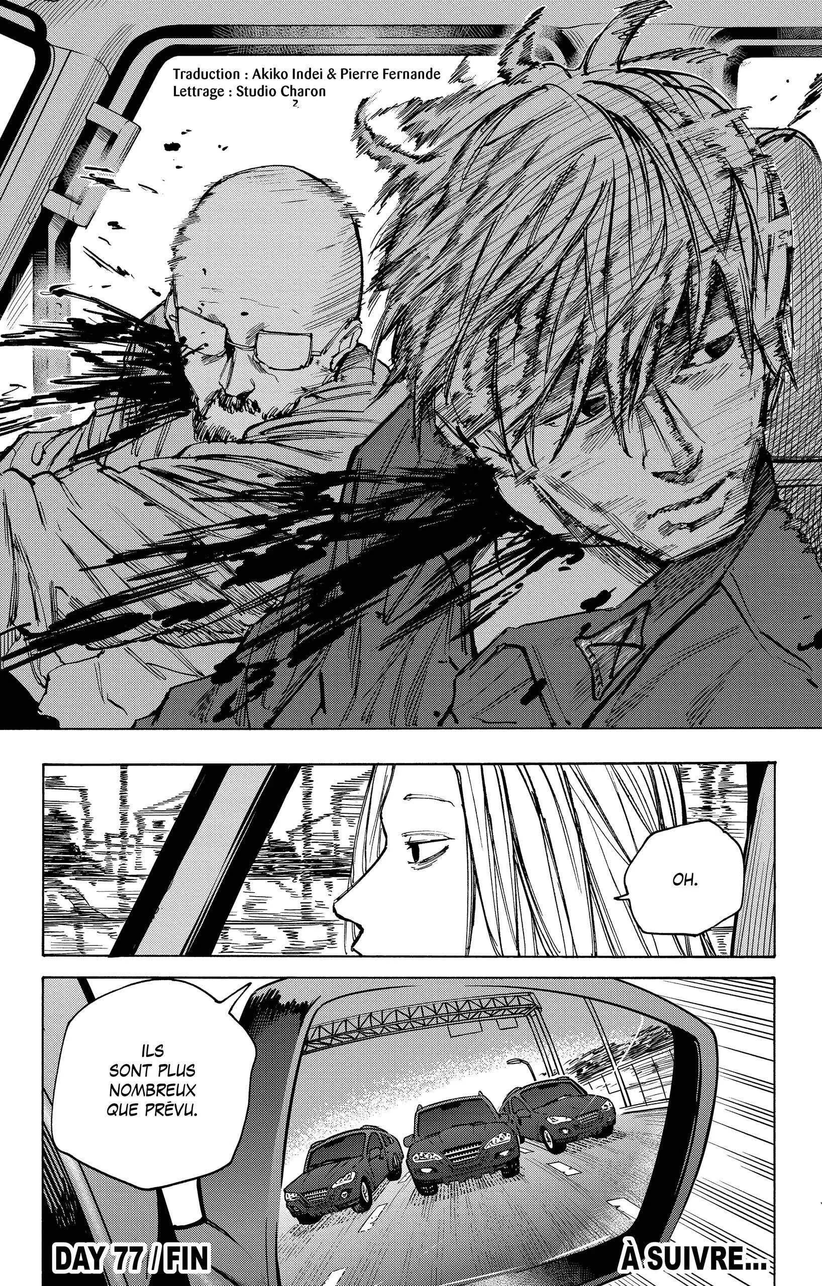 Chapter Image 667