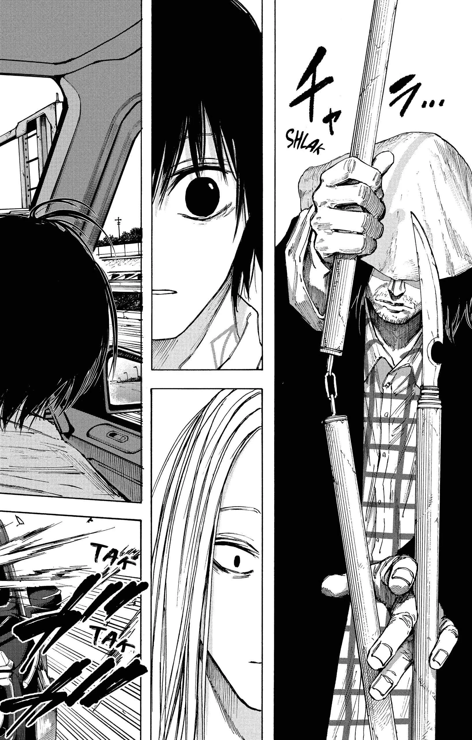 Chapter Image 260