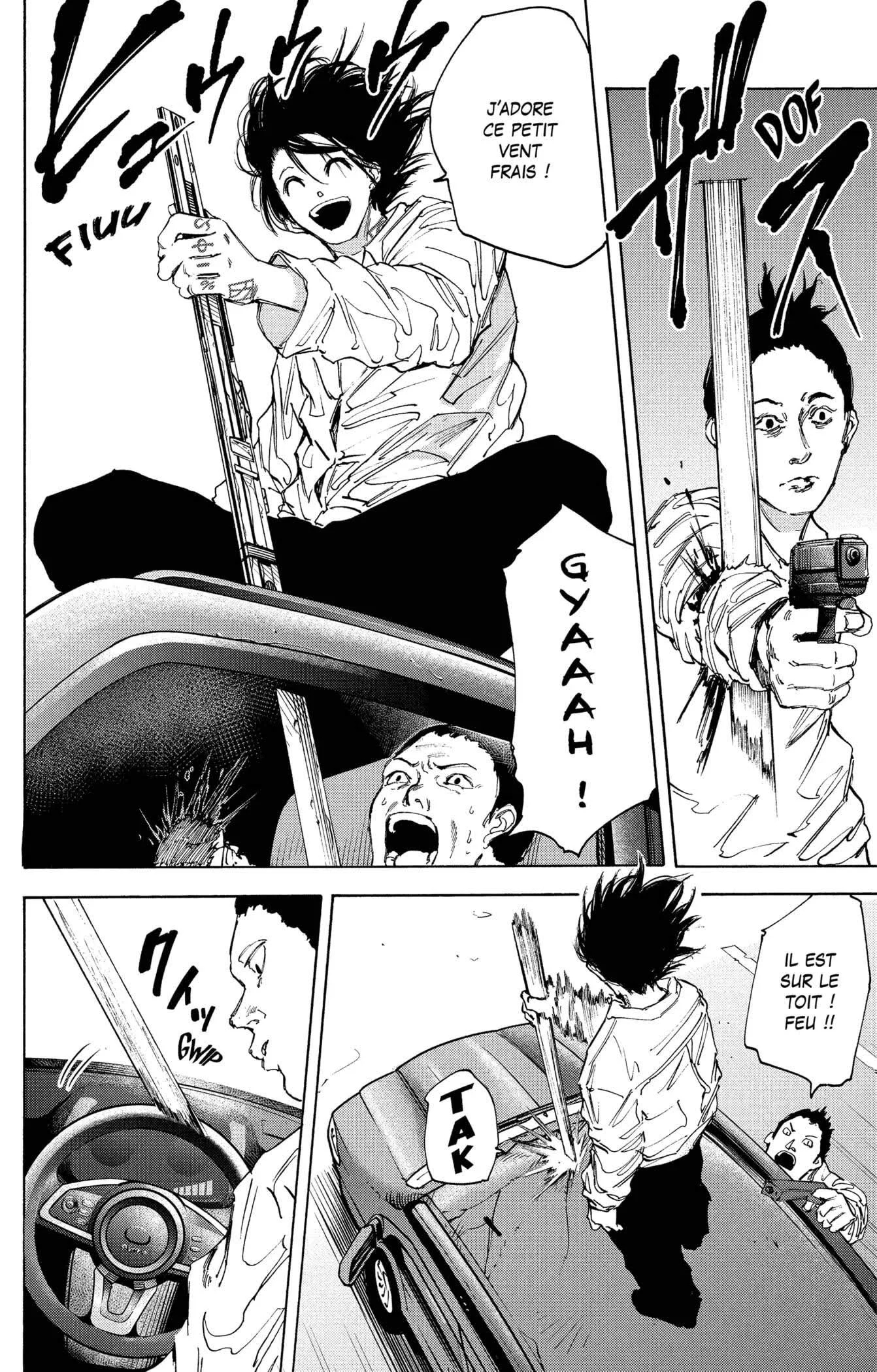Chapter Image 112