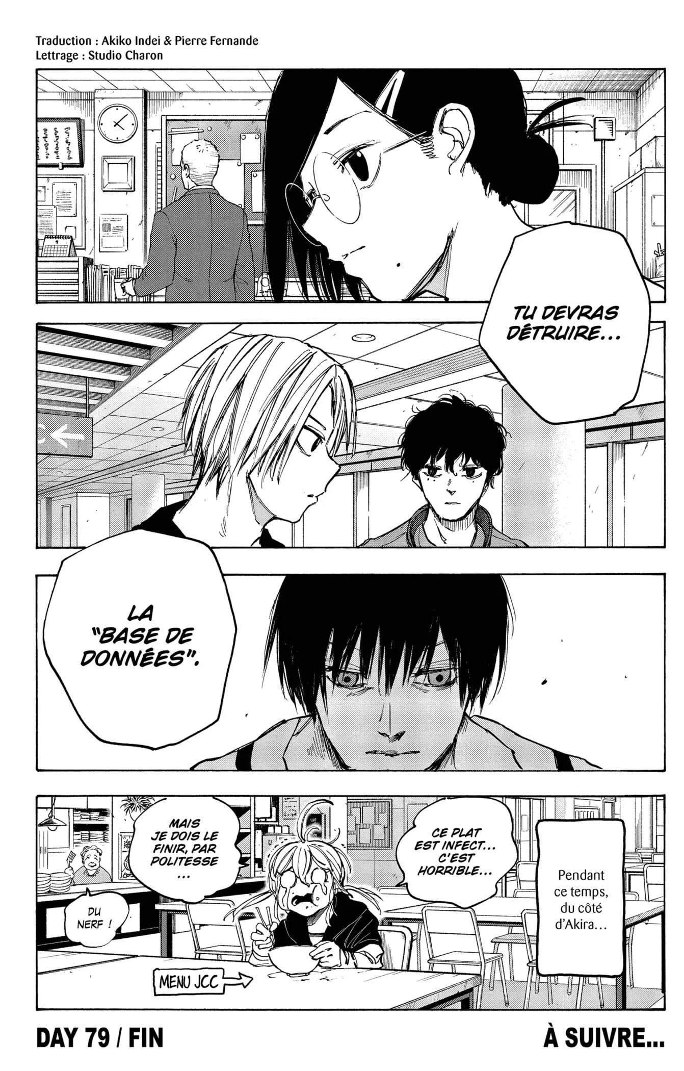 Chapter Image 667