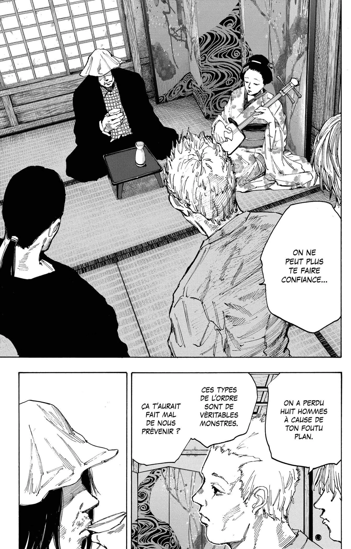 Chapter Image 223