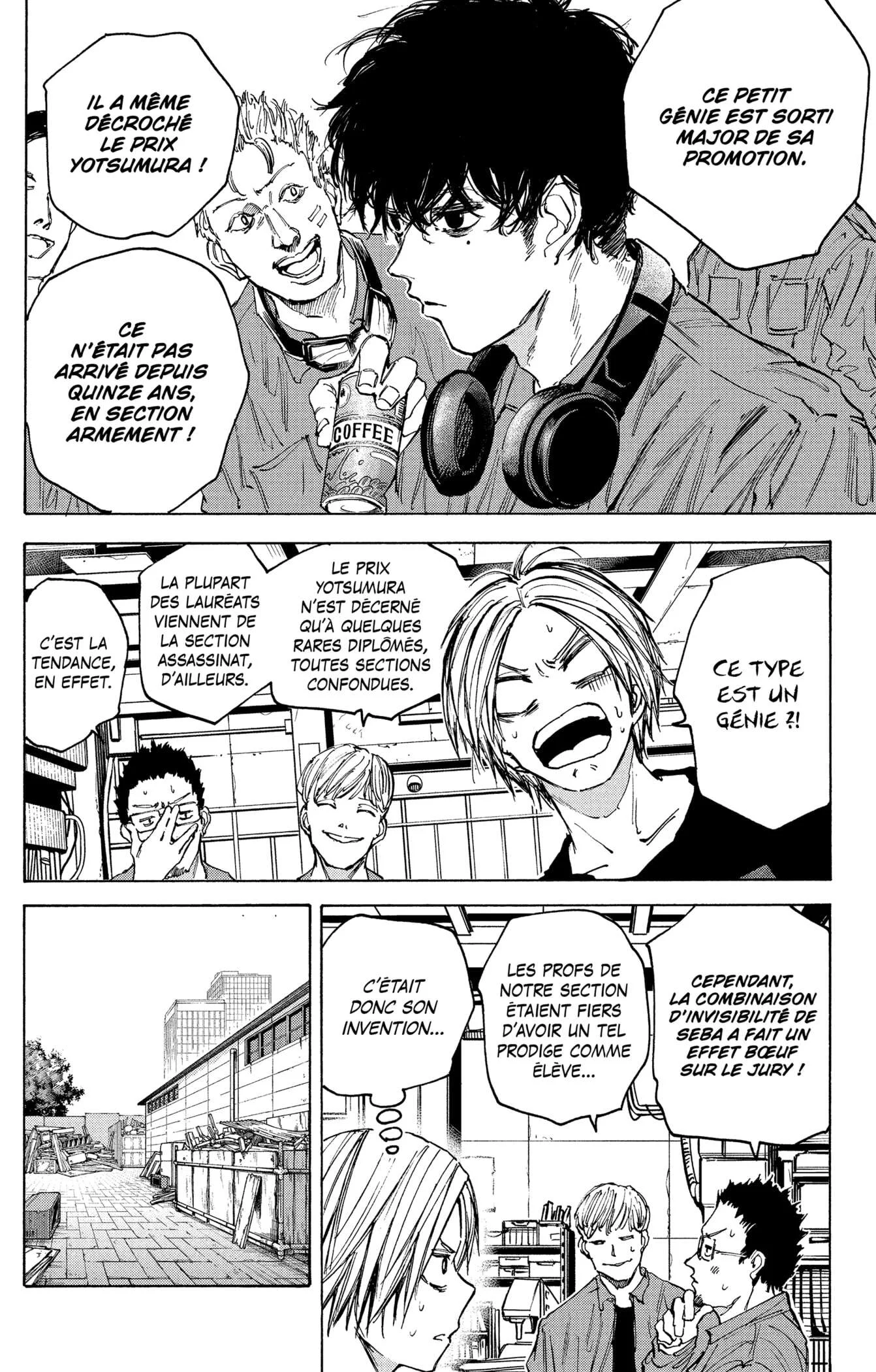 Chapter Image 186