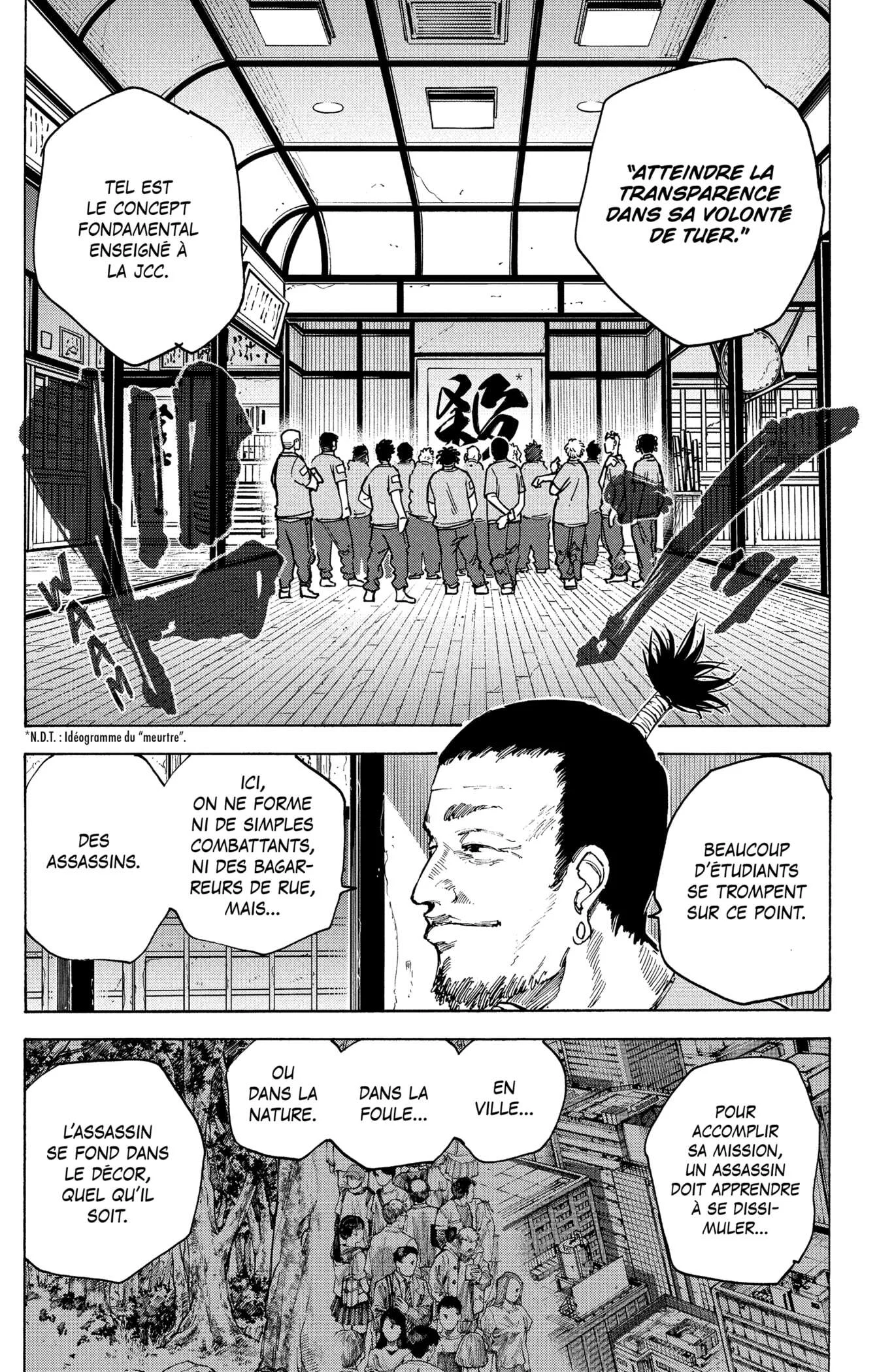 Chapter Image 334