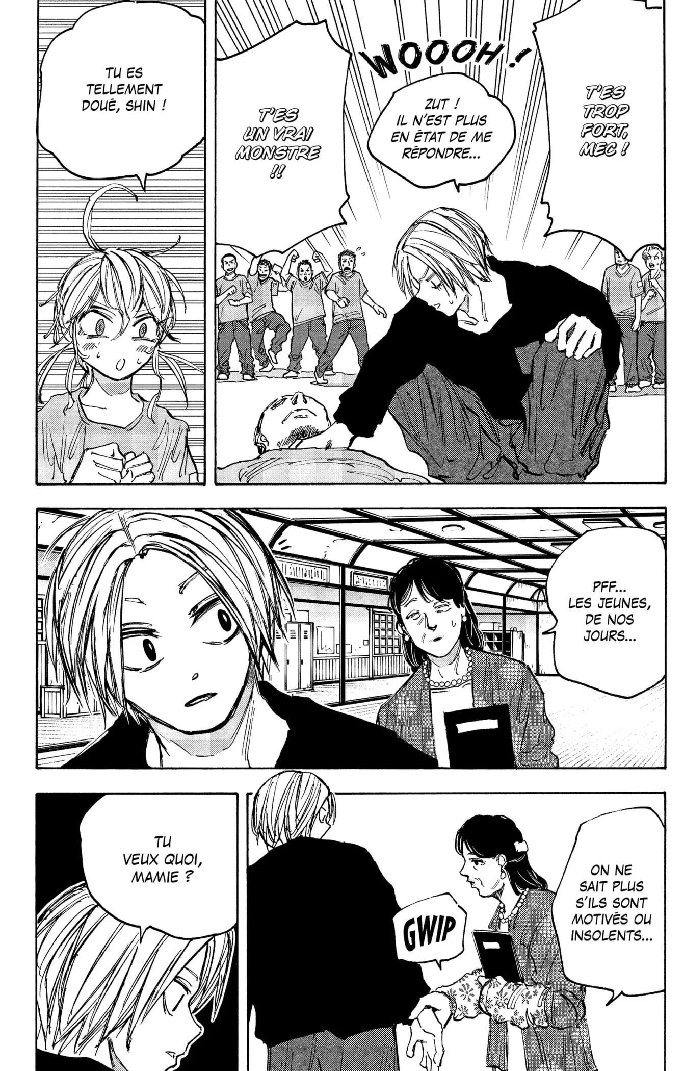 Chapter Image 667
