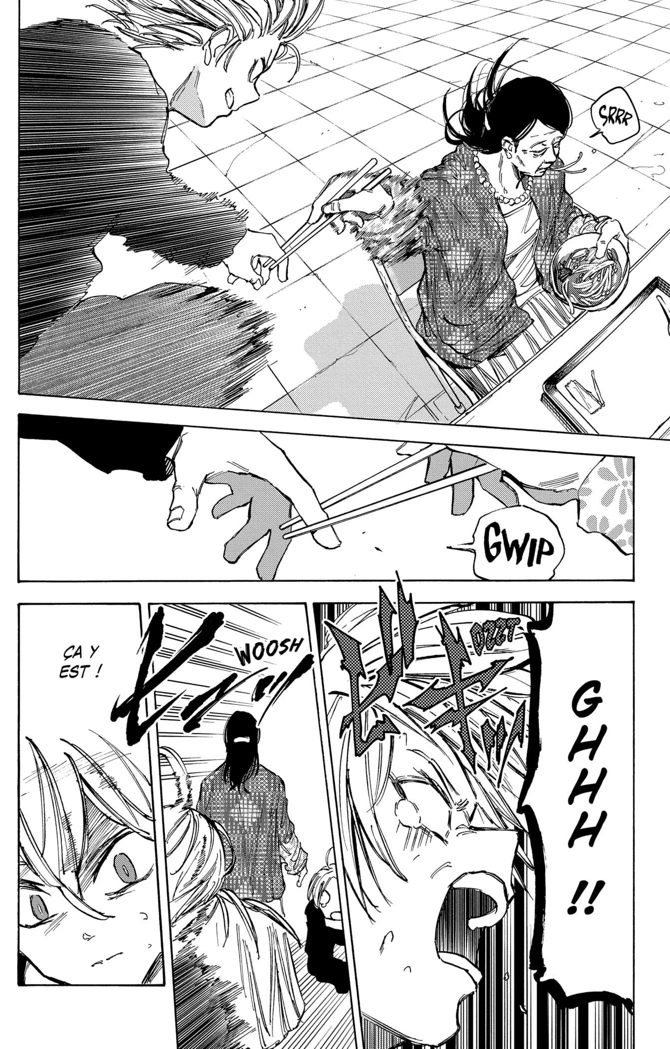 Chapter Image 556