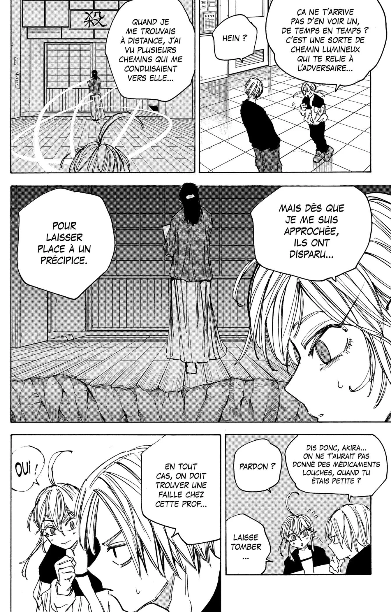Chapter Image 482