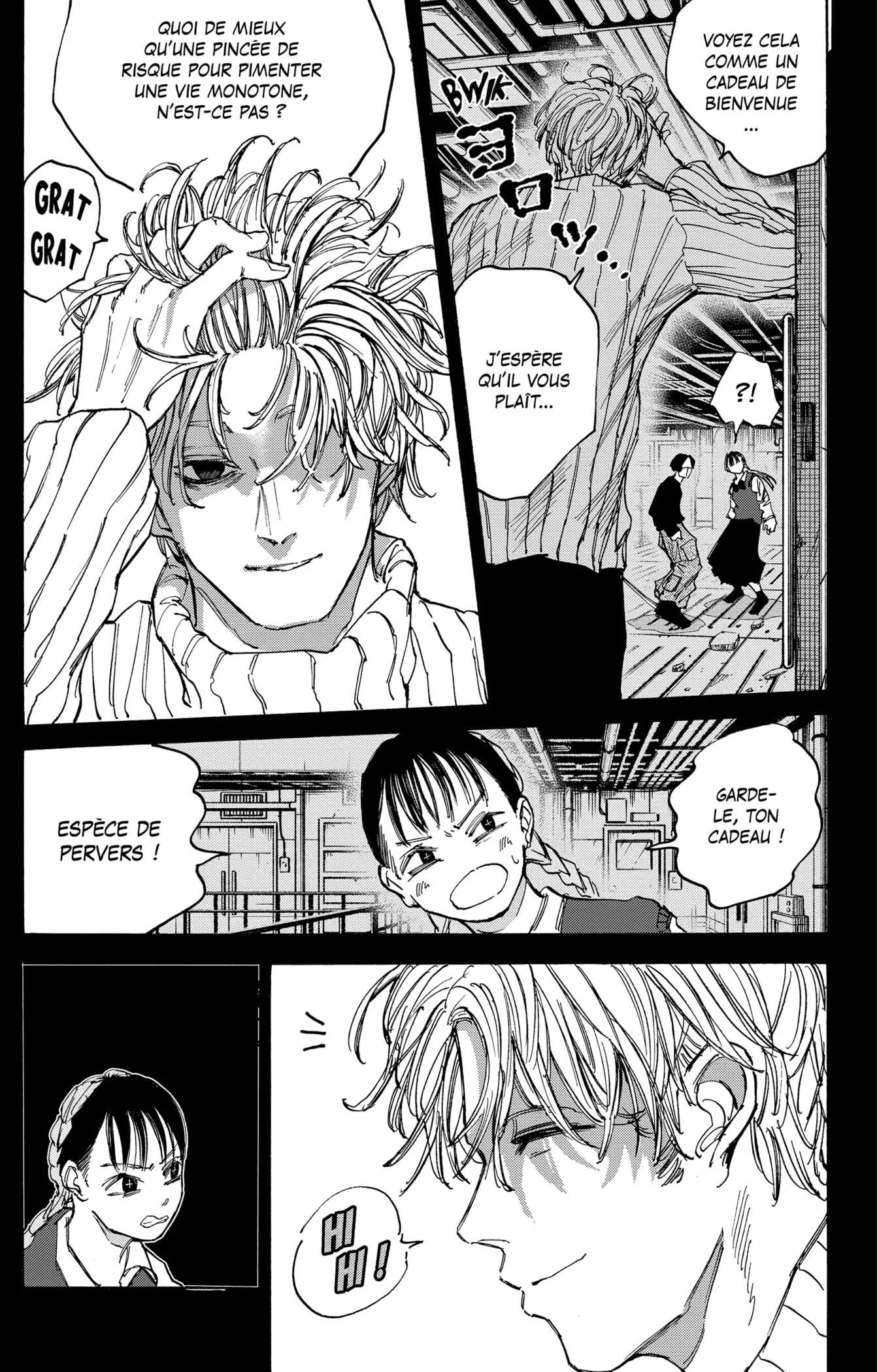 Chapter Image 667