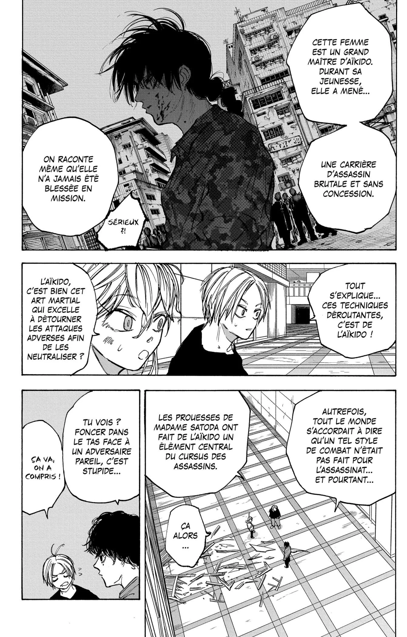 Chapter Image 186