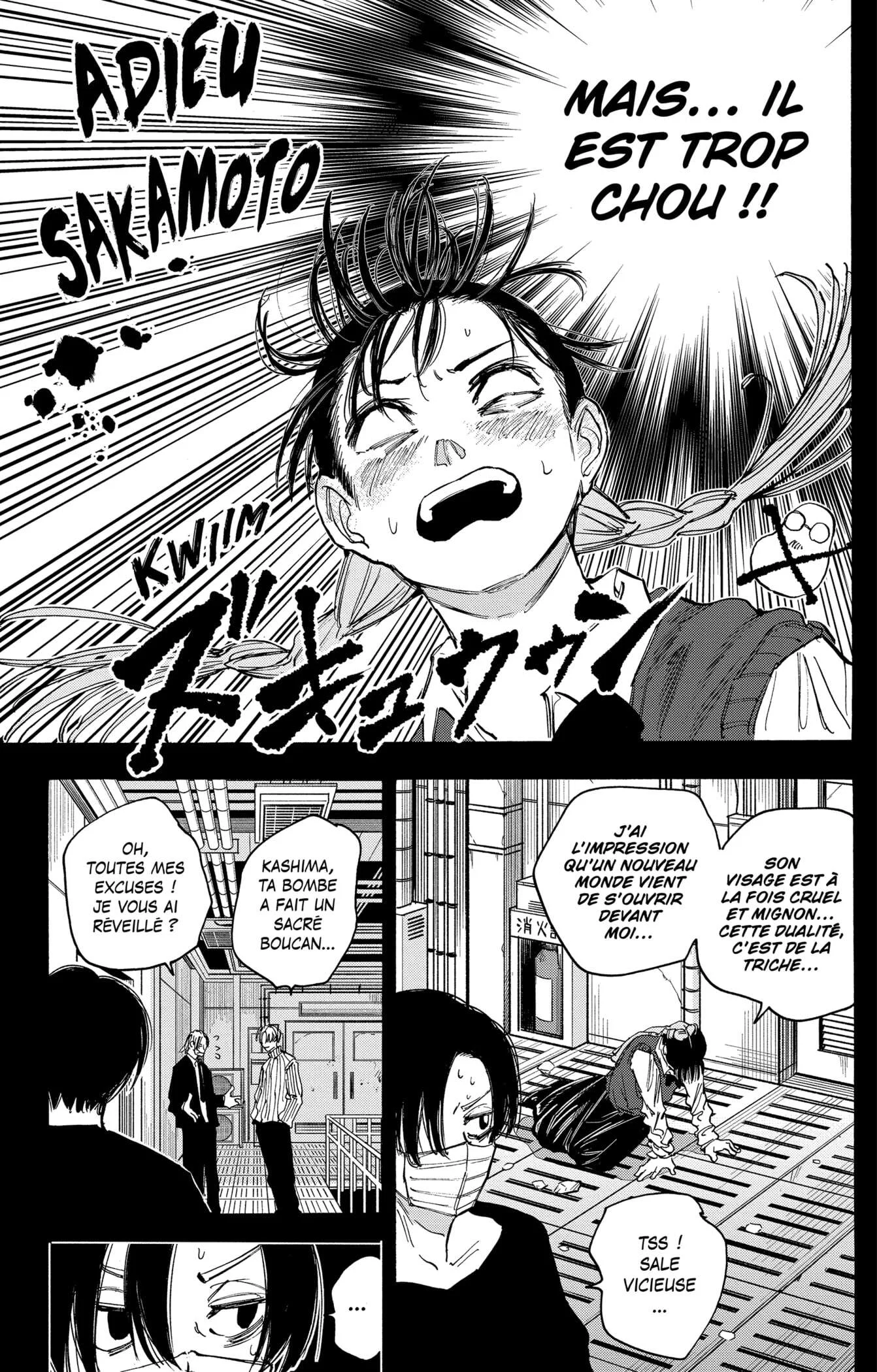 Chapter Image 704