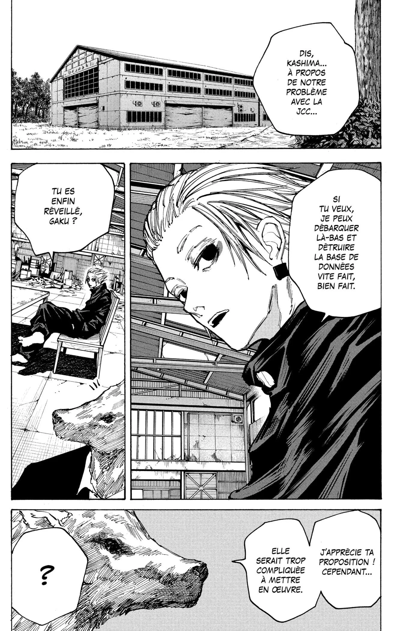 Chapter Image 556