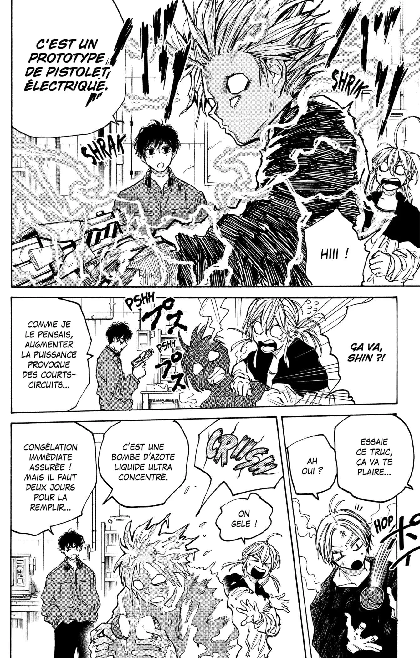 Chapter Image 186