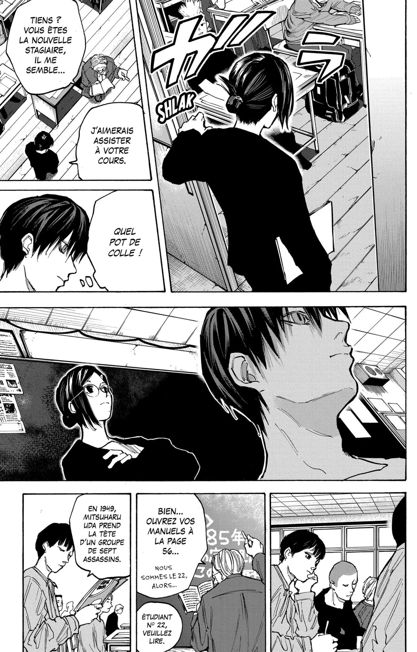 Chapter Image 445