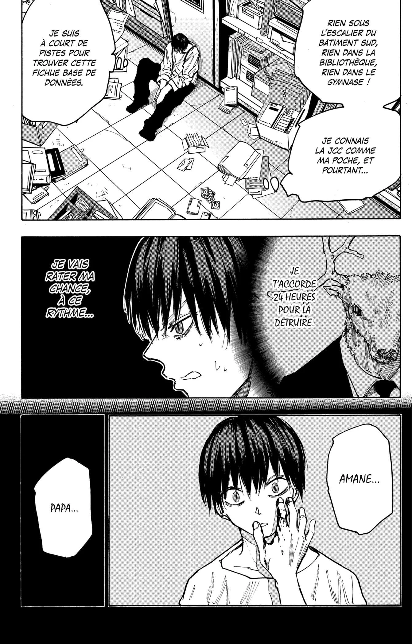 Chapter Image 445