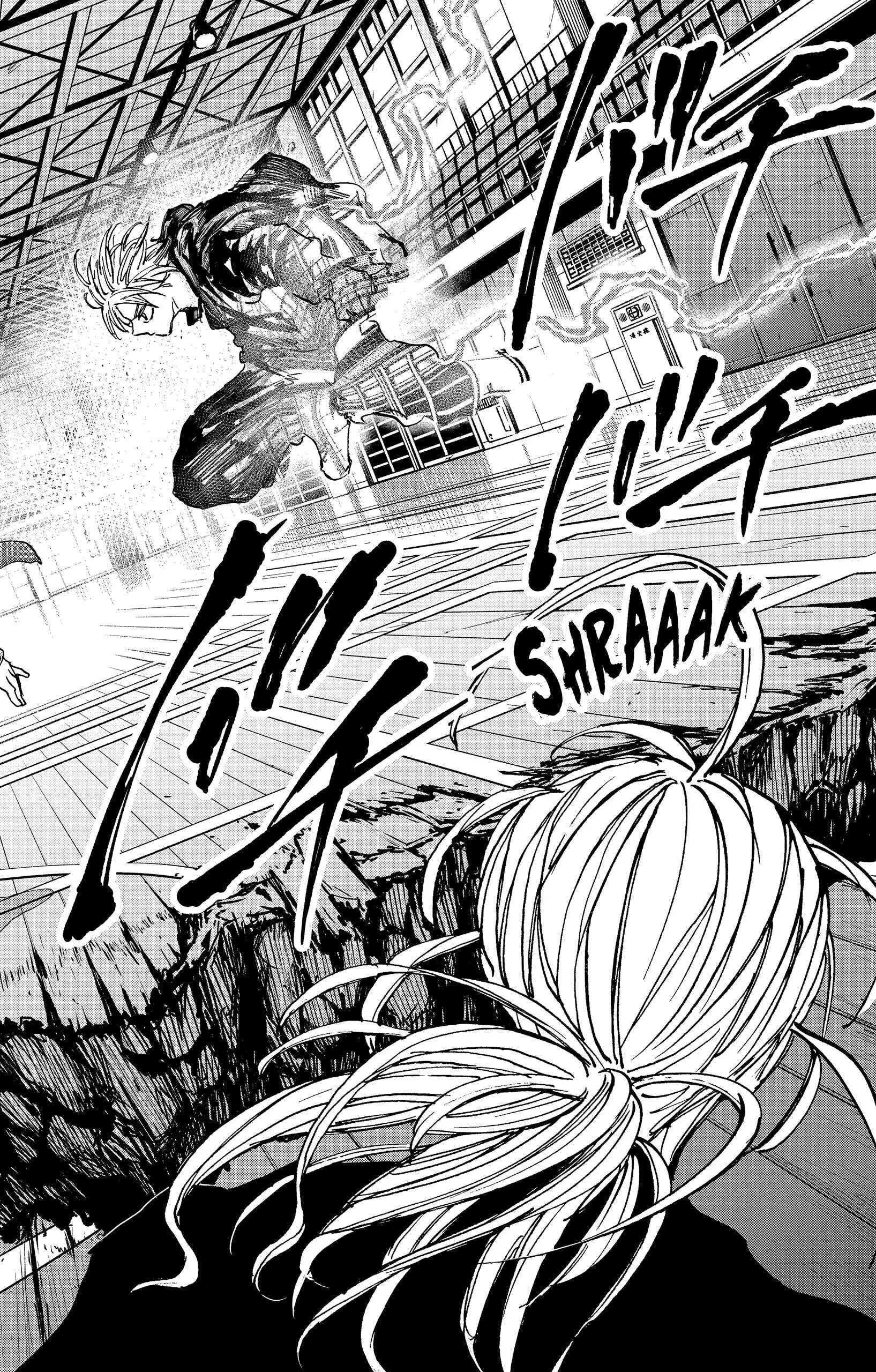 Chapter Image 556