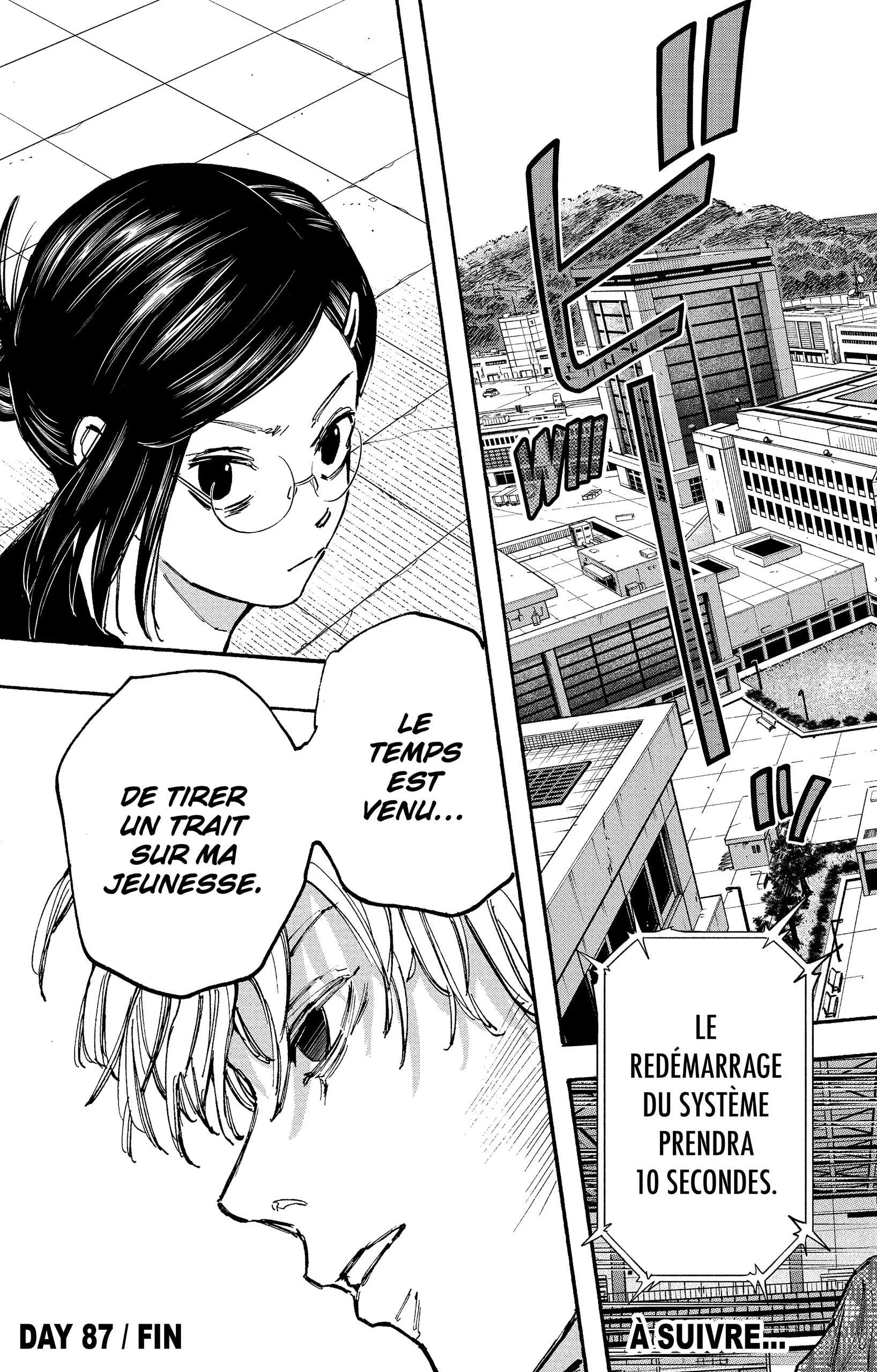 Chapter Image 741