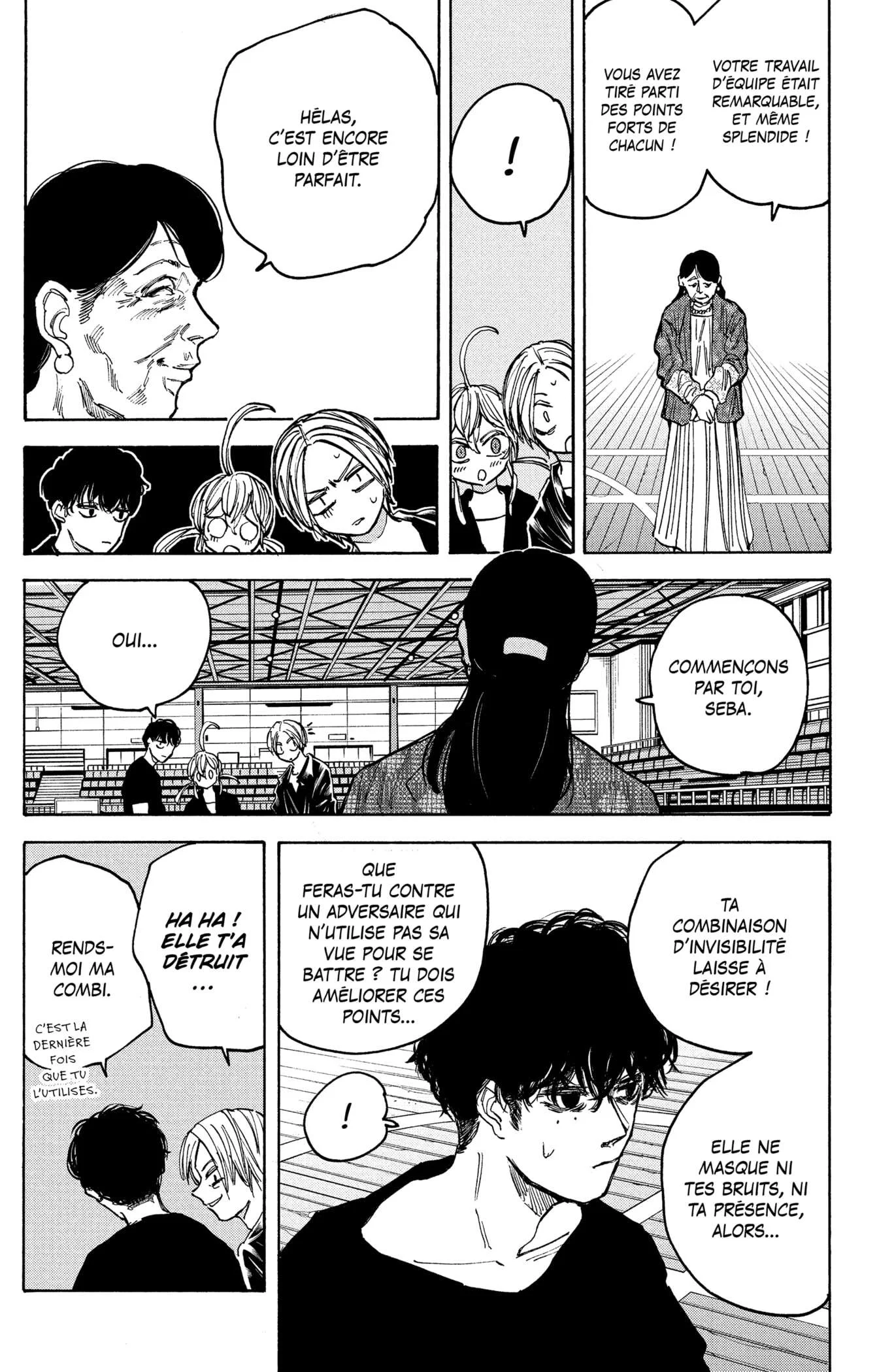 Chapter Image 186