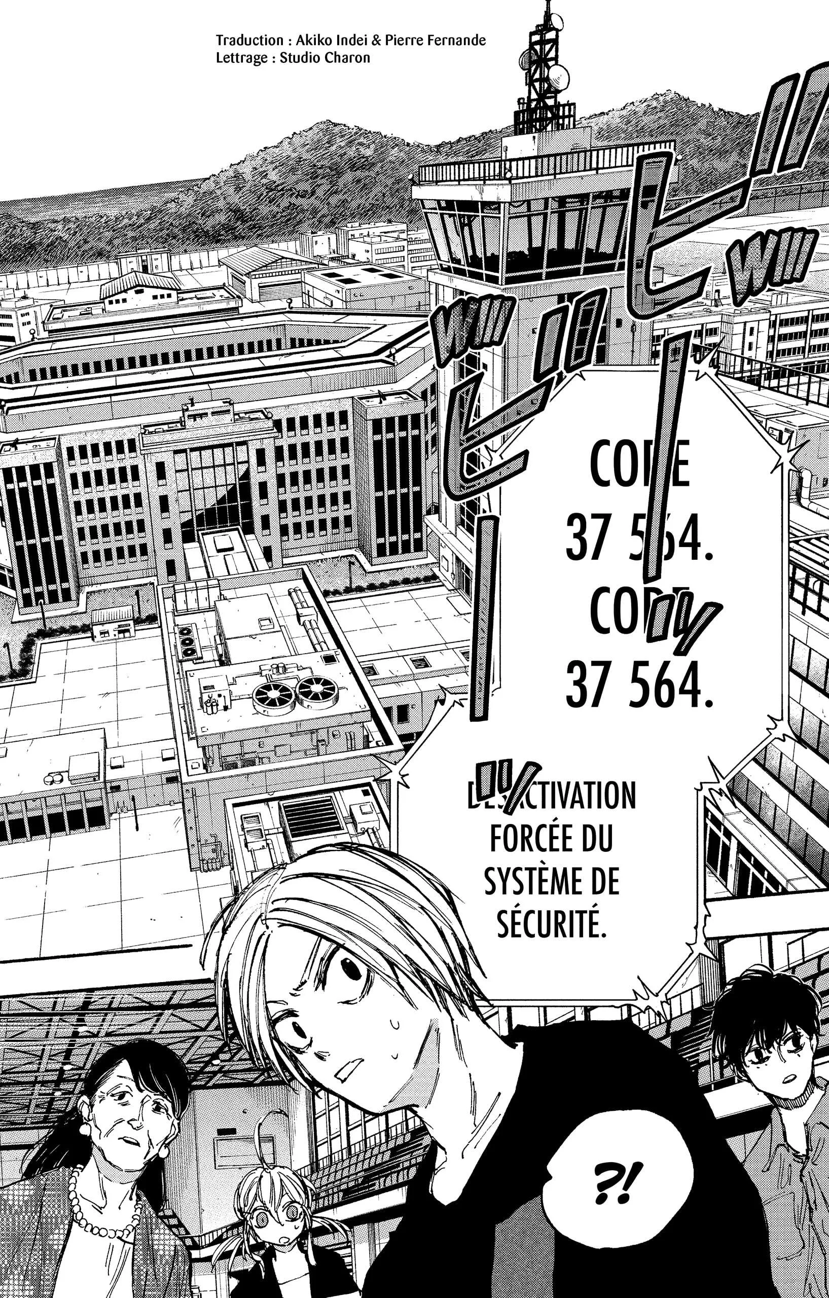 Chapter Image 704