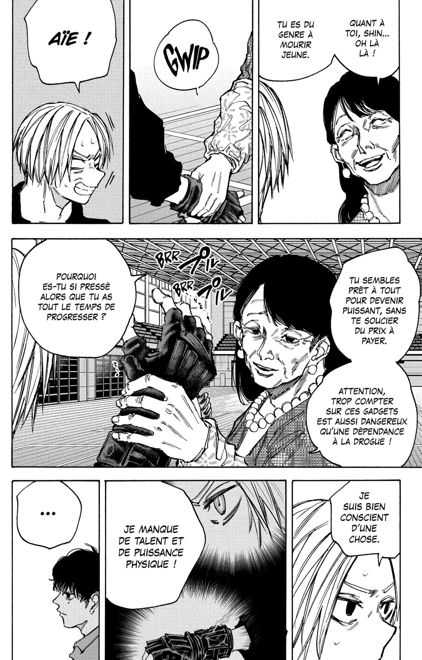 Chapter Image 260