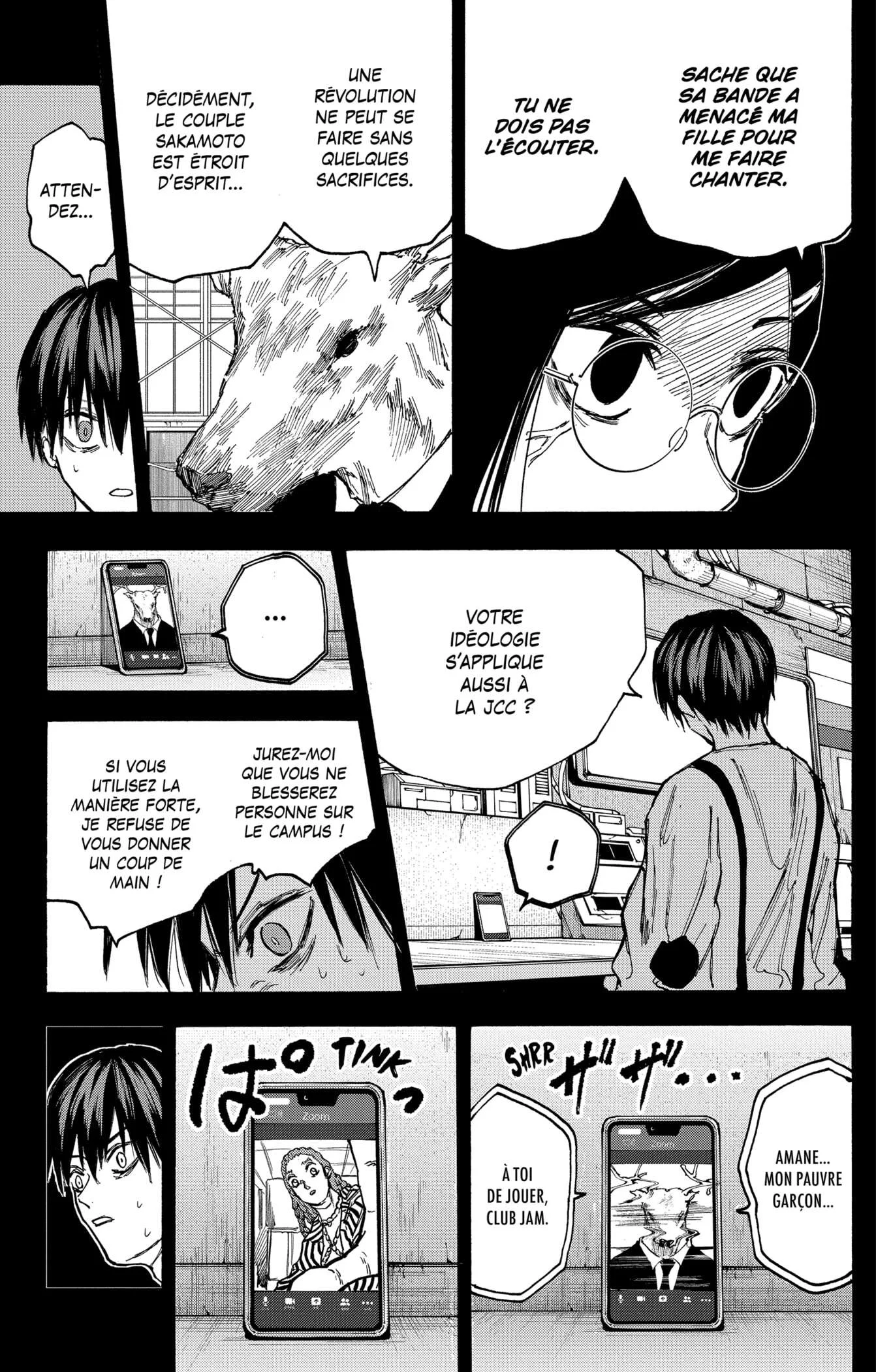 Chapter Image 149