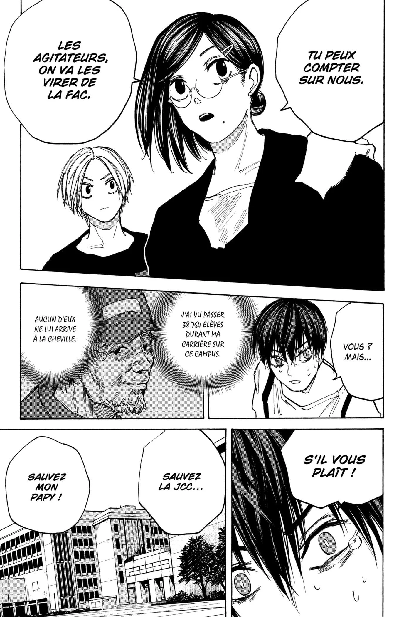 Chapter Image 593