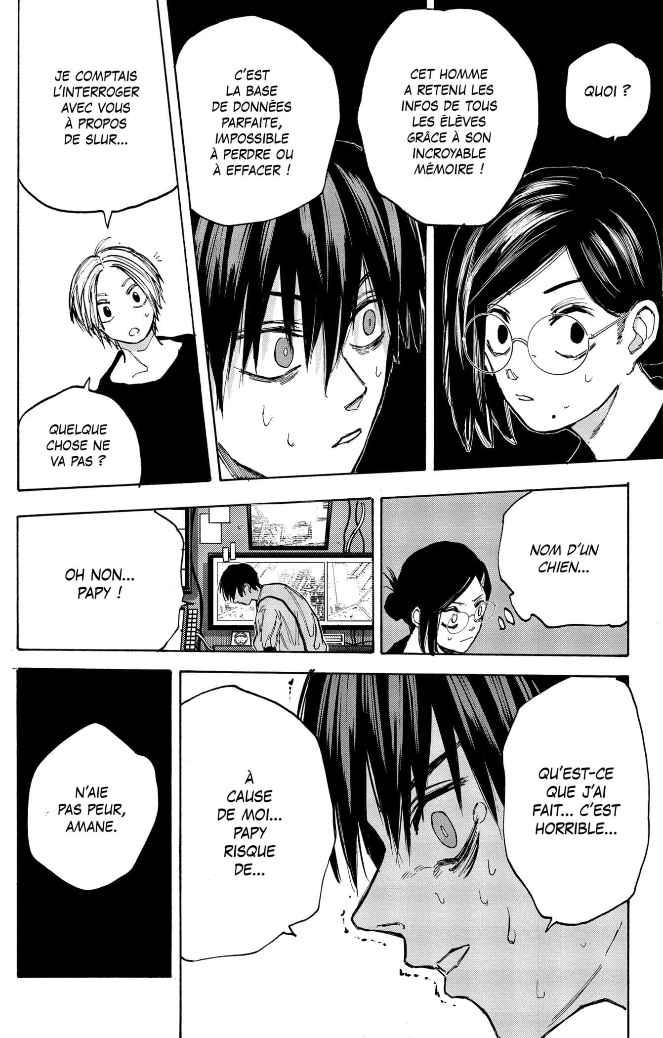 Chapter Image 556