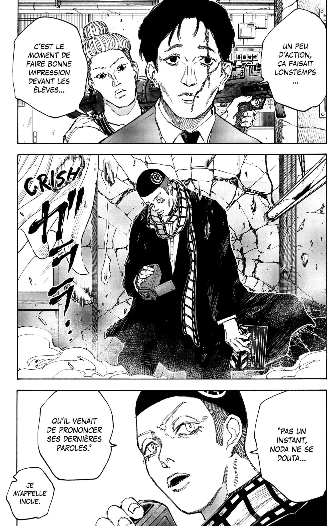 Chapter Image 445