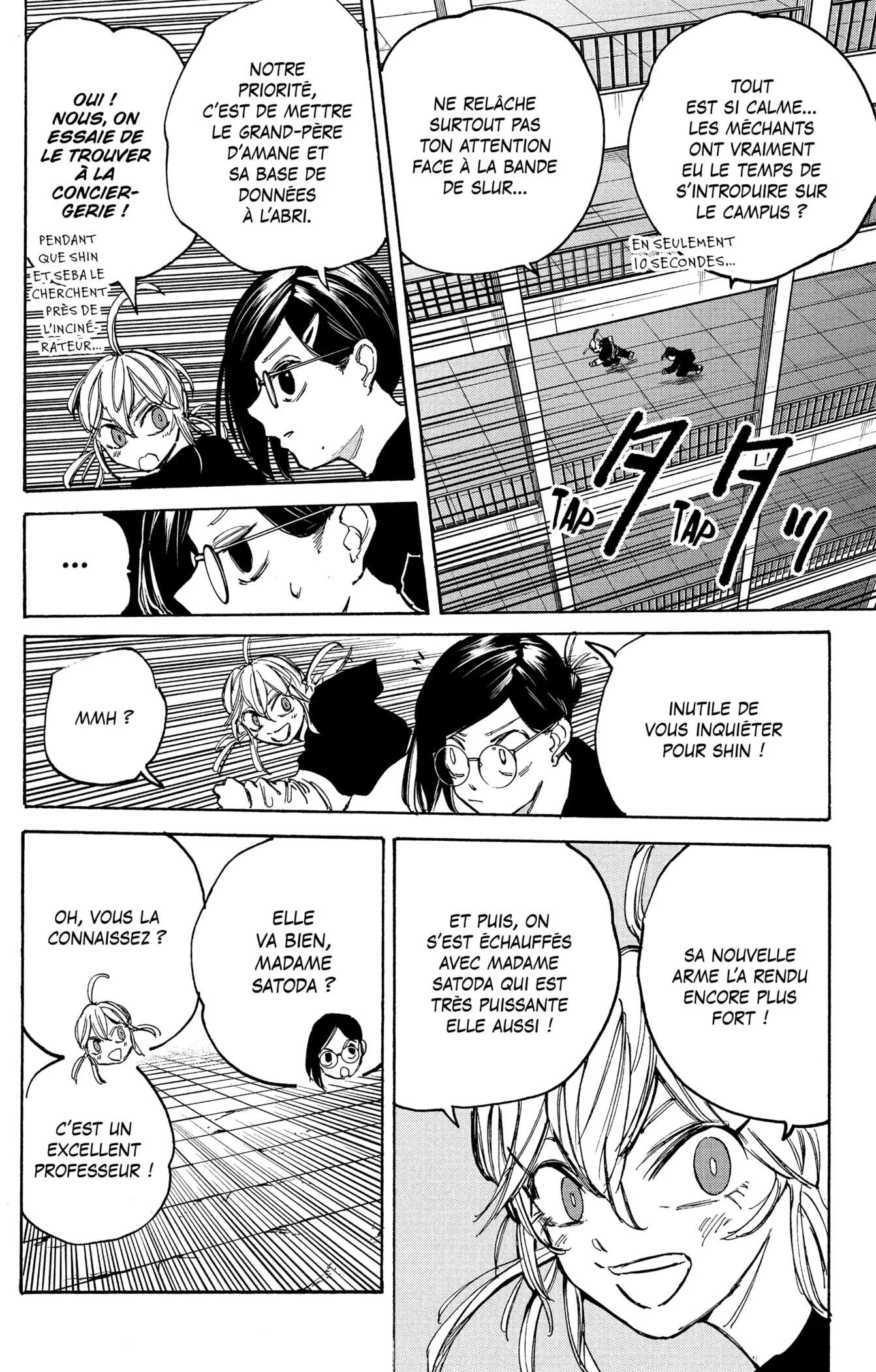 Chapter Image 334