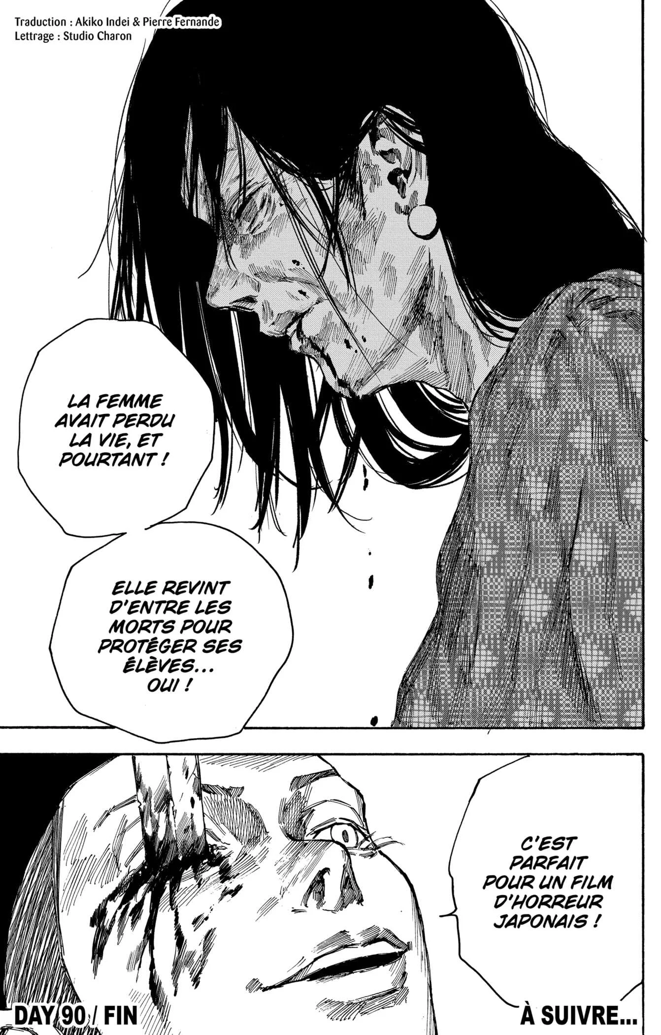 Chapter Image 667
