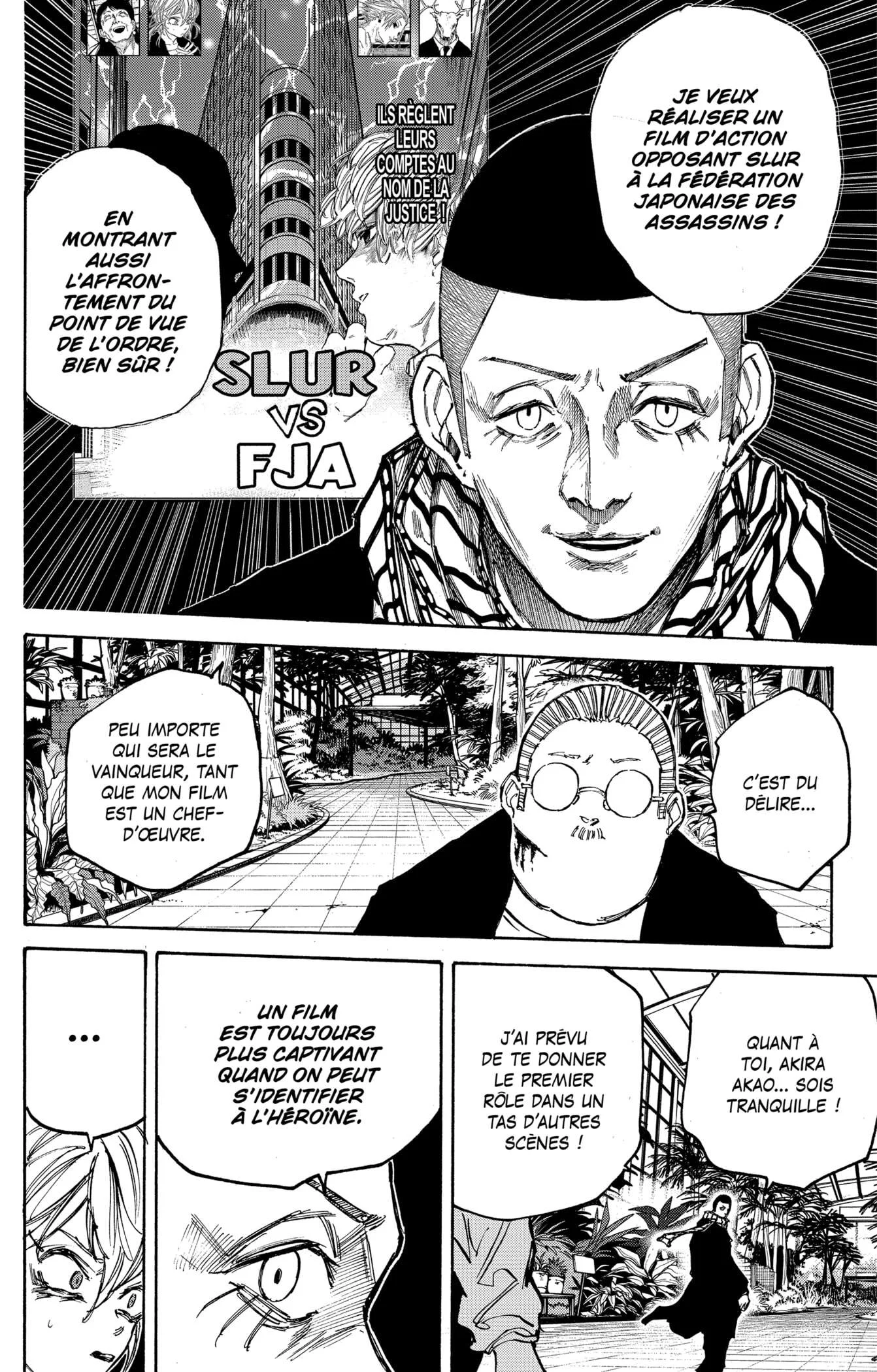 Chapter Image 482