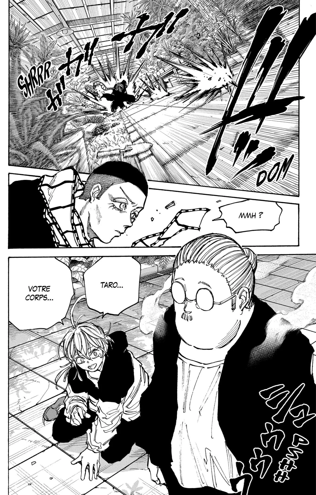 Chapter Image 186