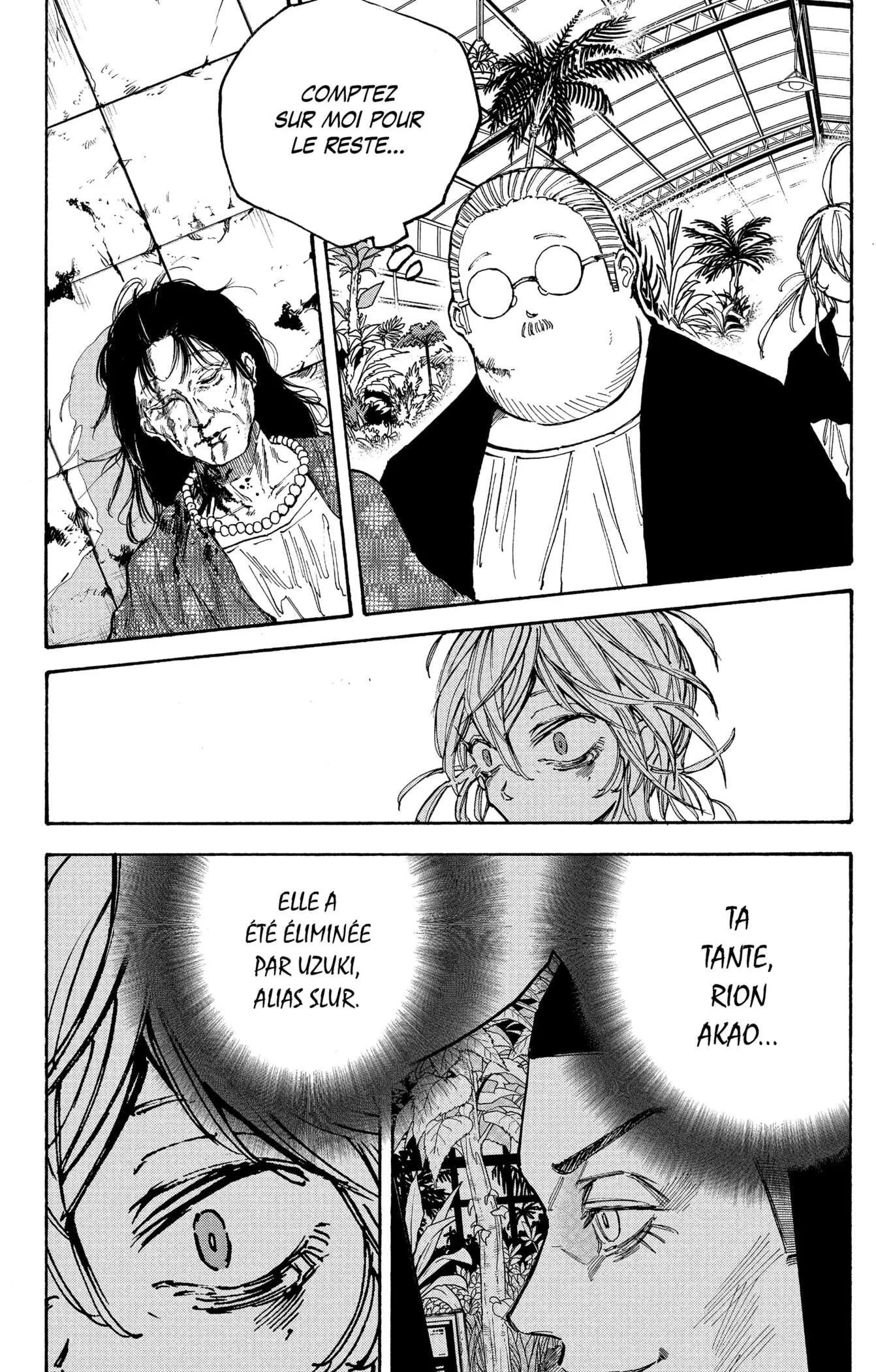 Chapter Image 112