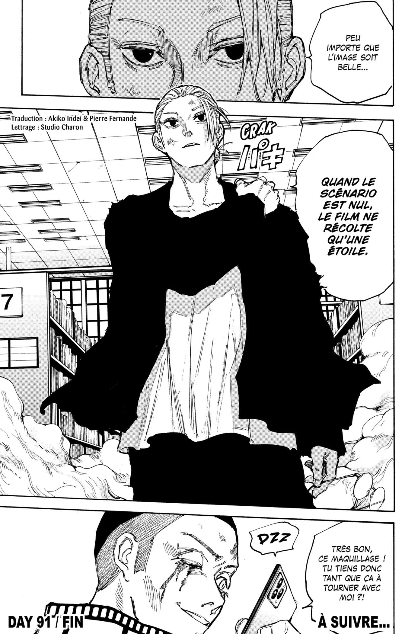 Chapter Image 778
