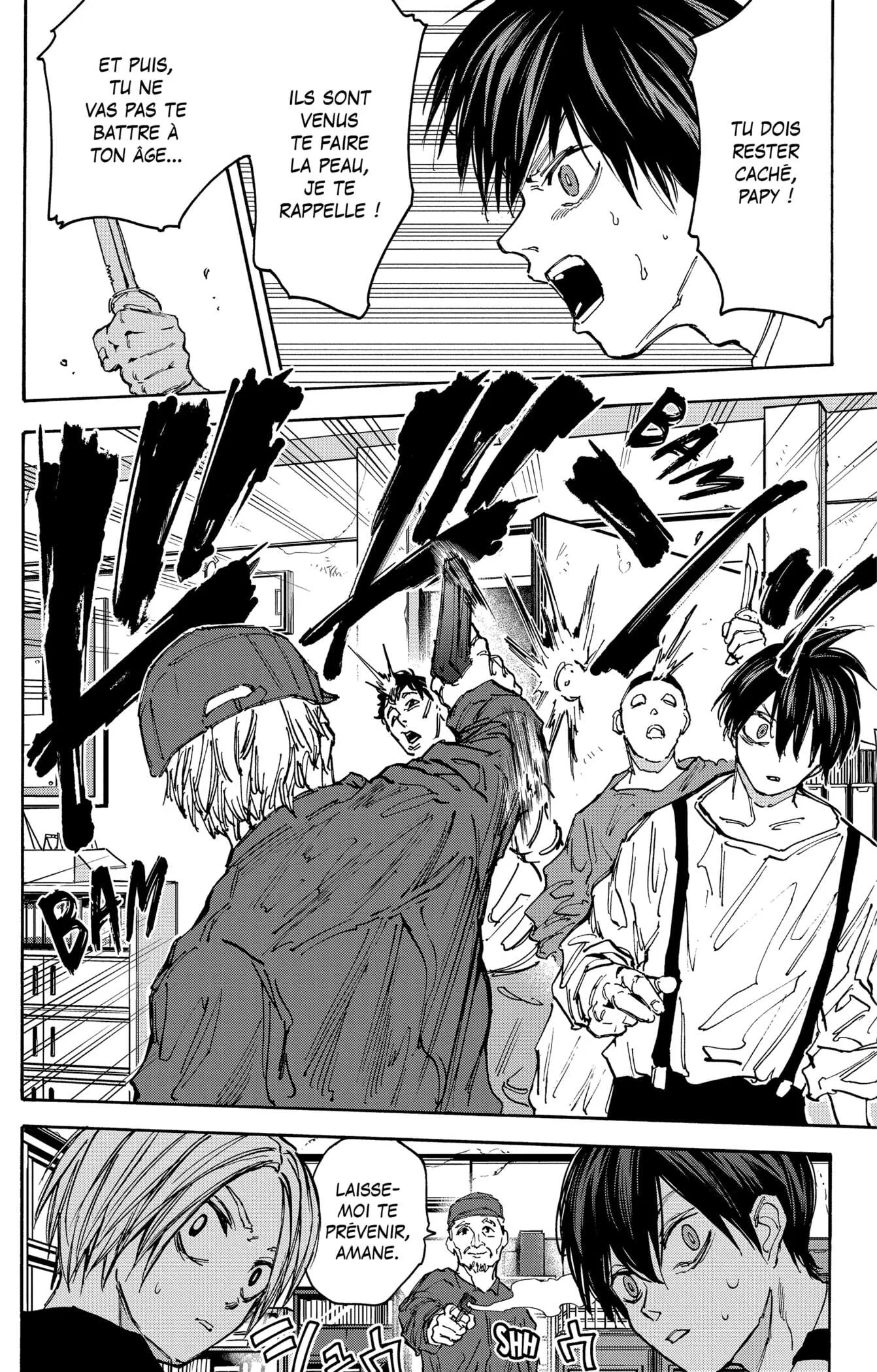 Chapter Image 556