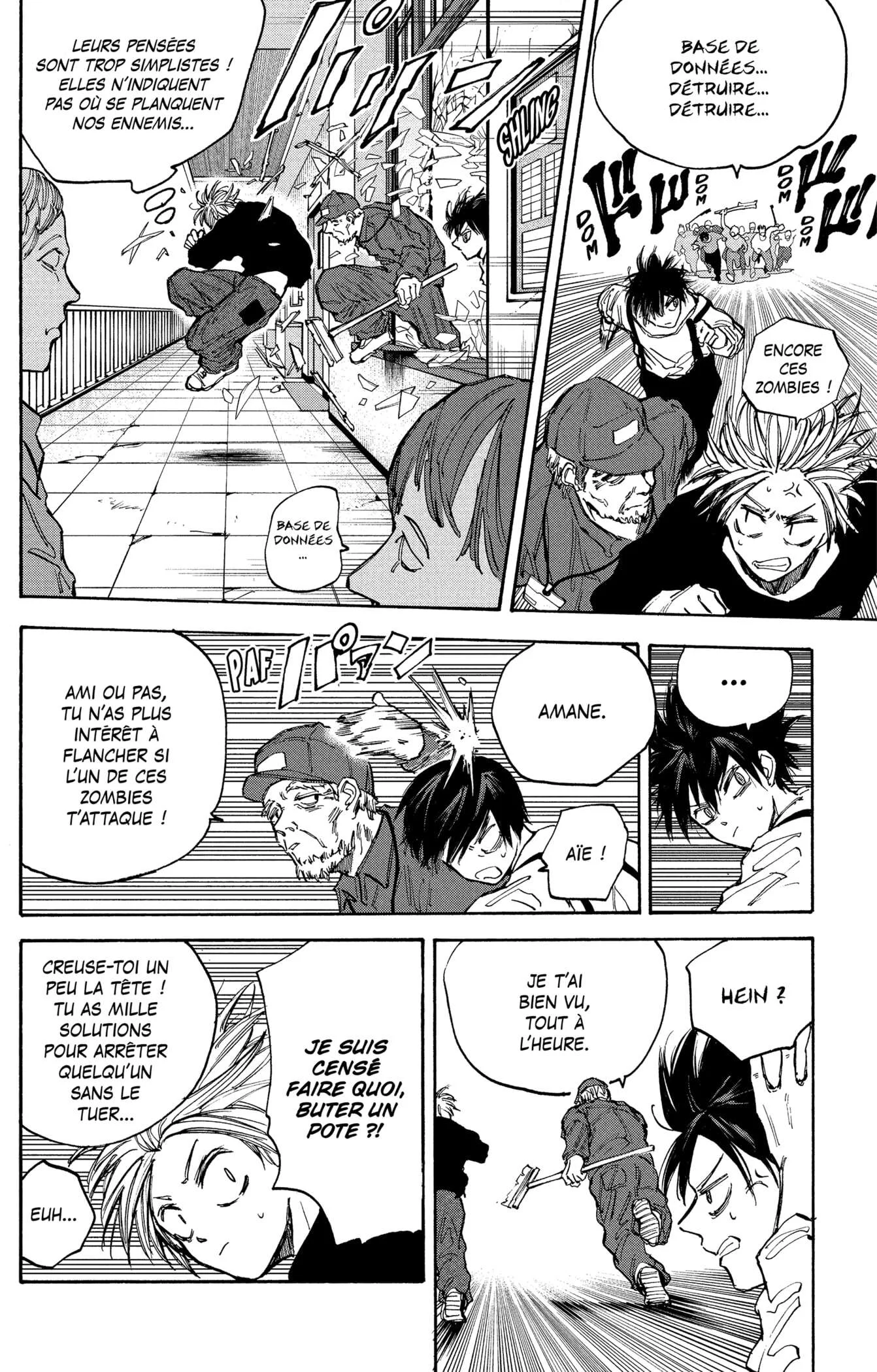 Chapter Image 112