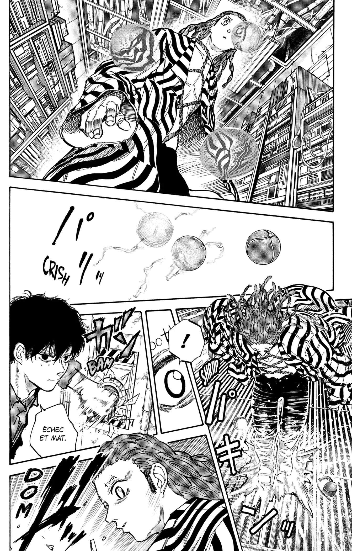 Chapter Image 260