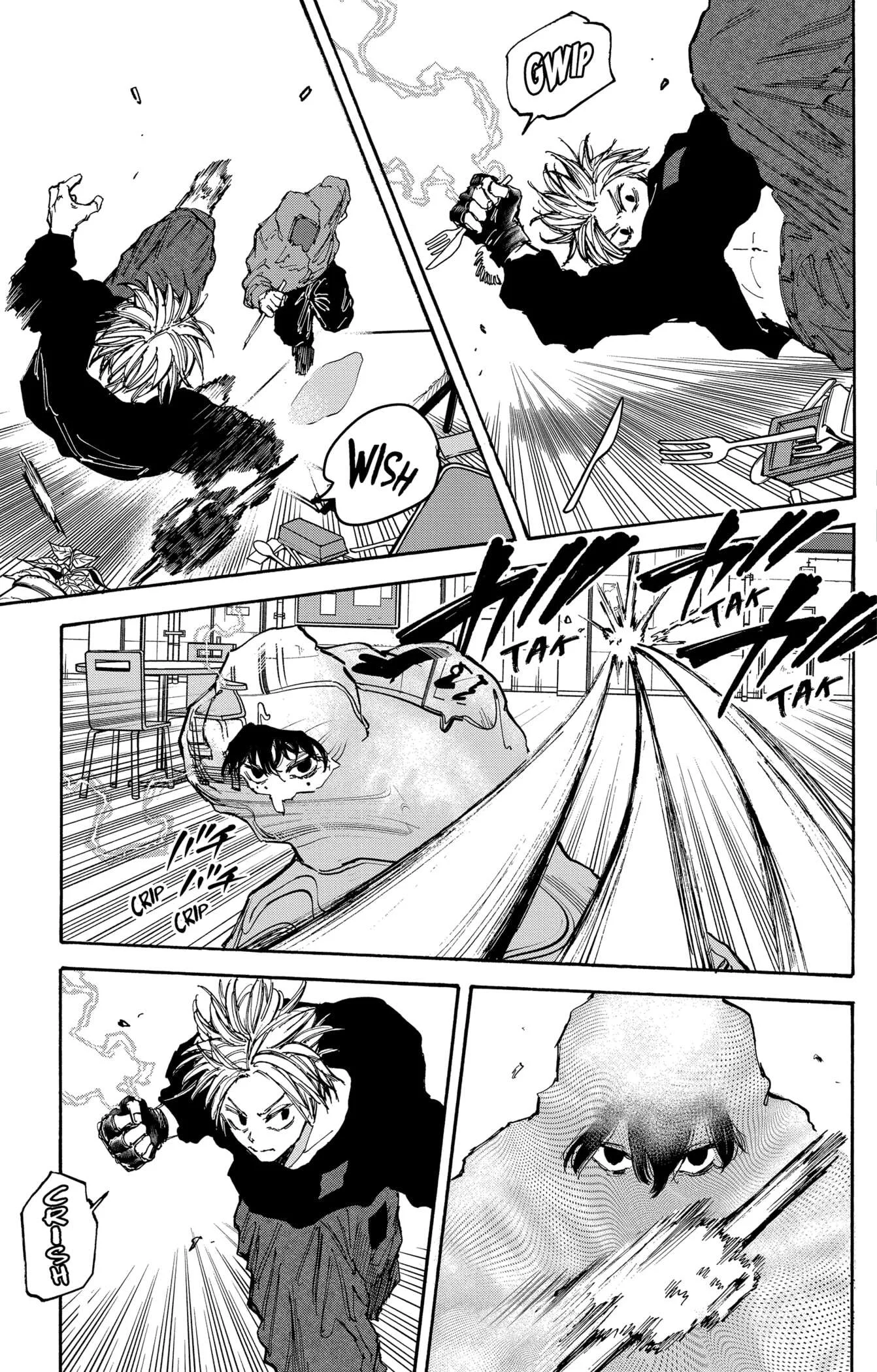 Chapter Image 223