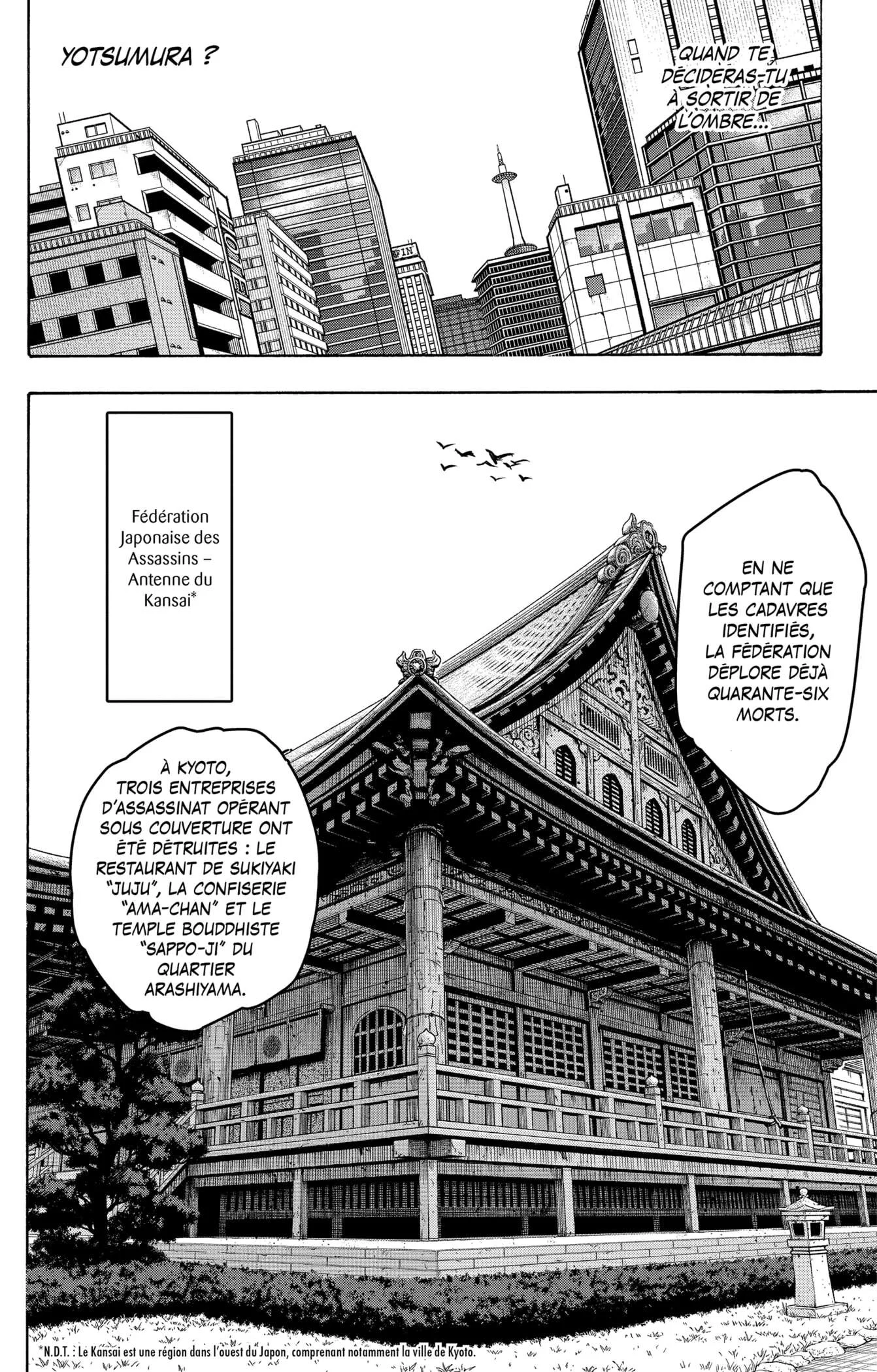 Chapter Image 112