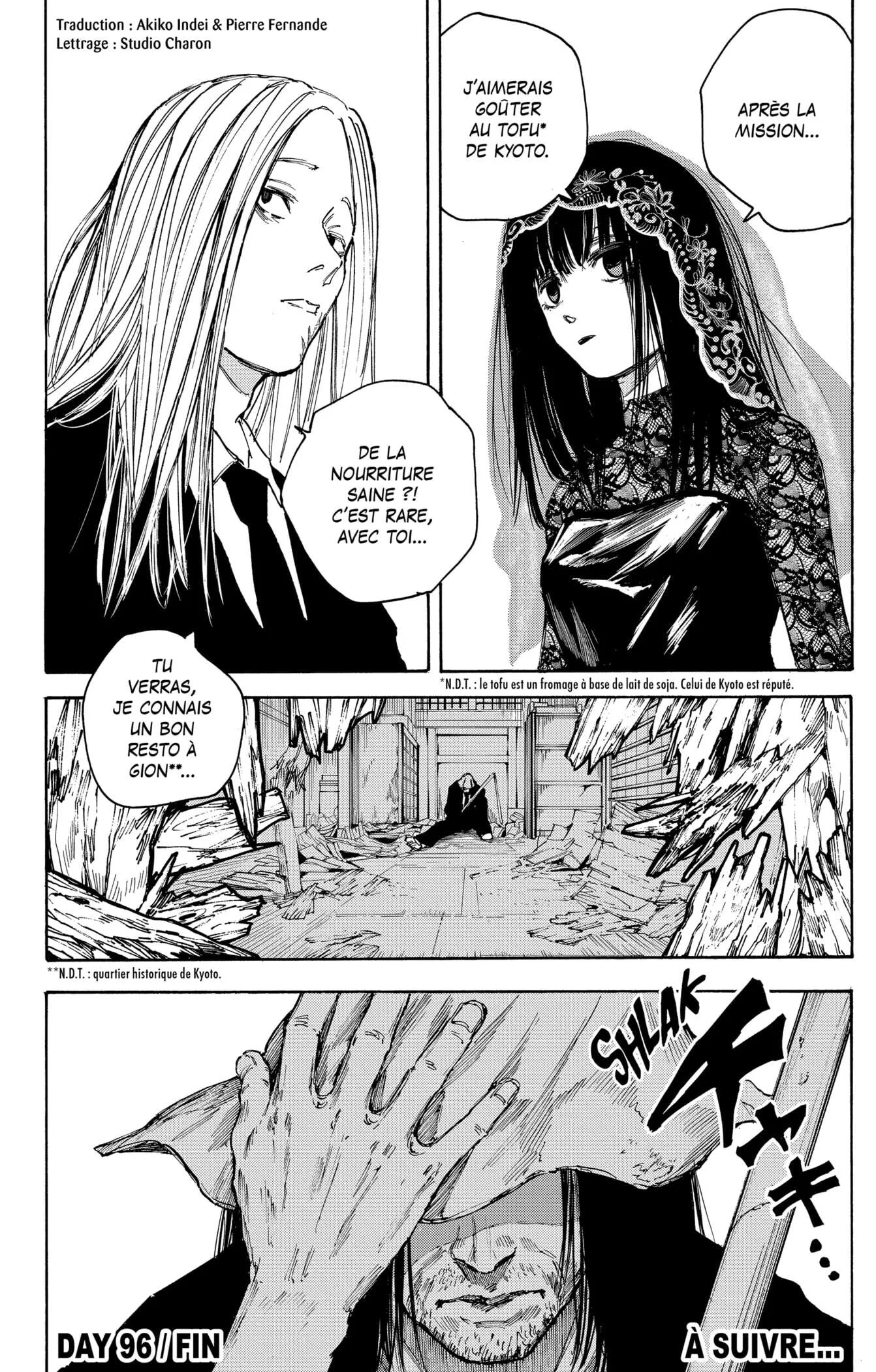 Chapter Image 667