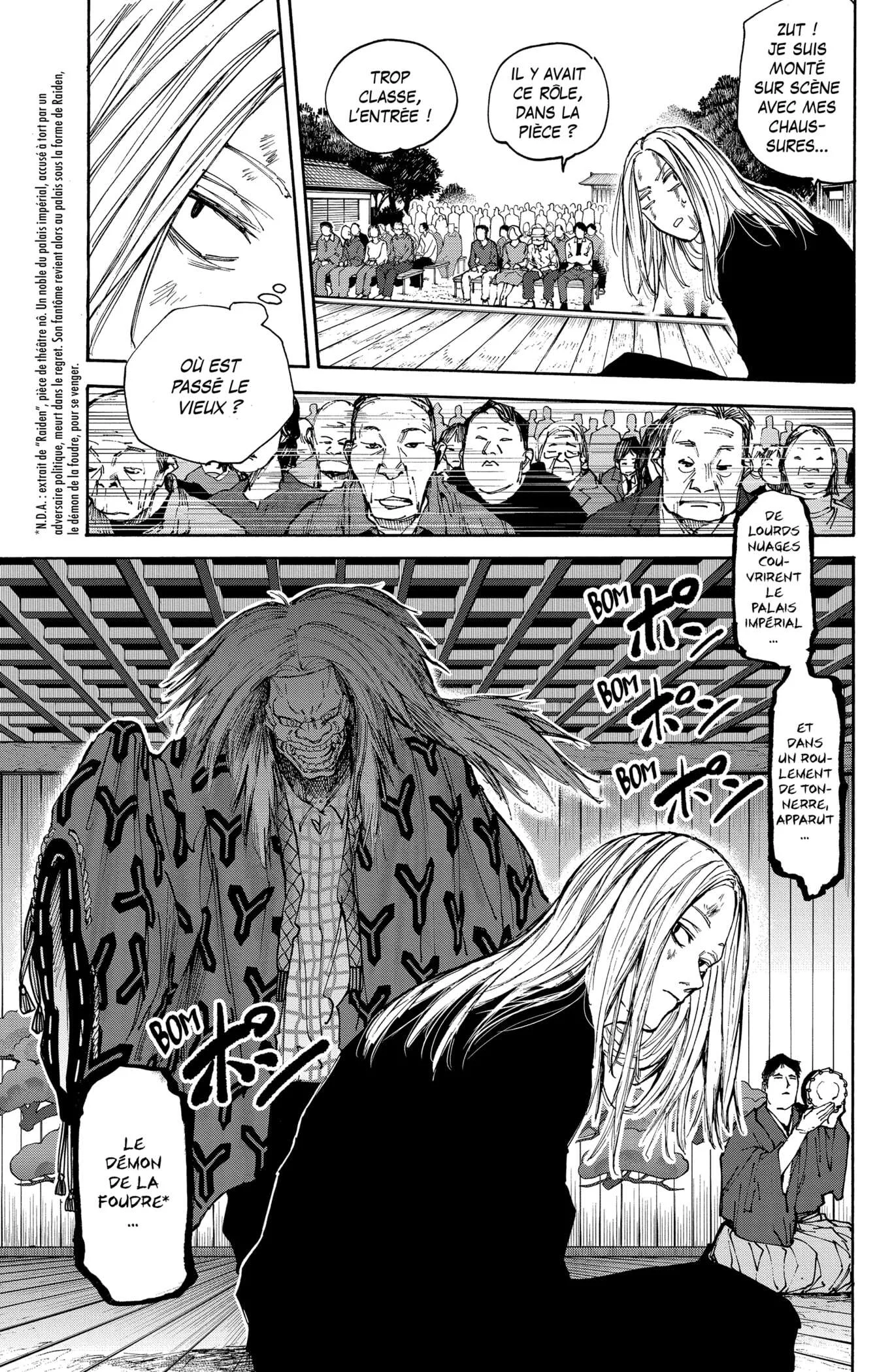 Chapter Image 445