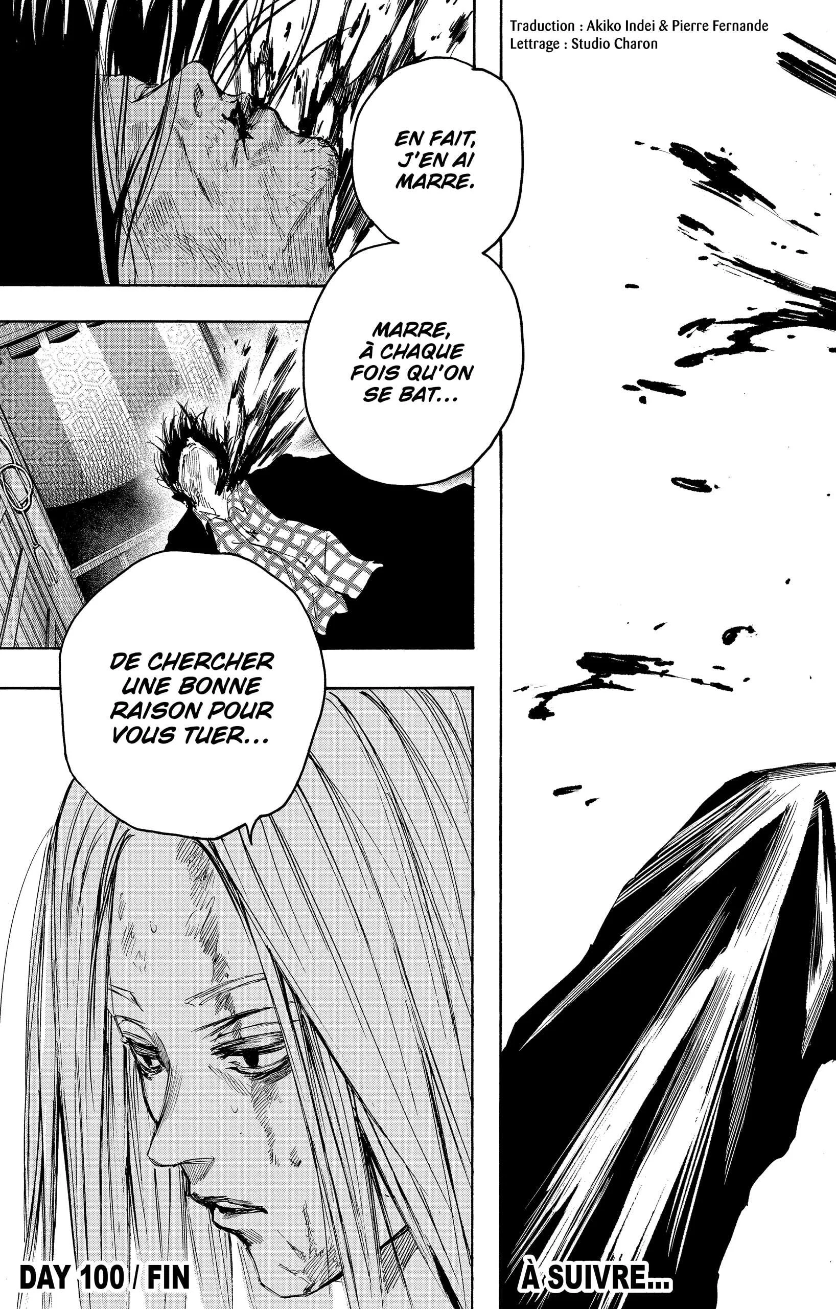 Chapter Image 667