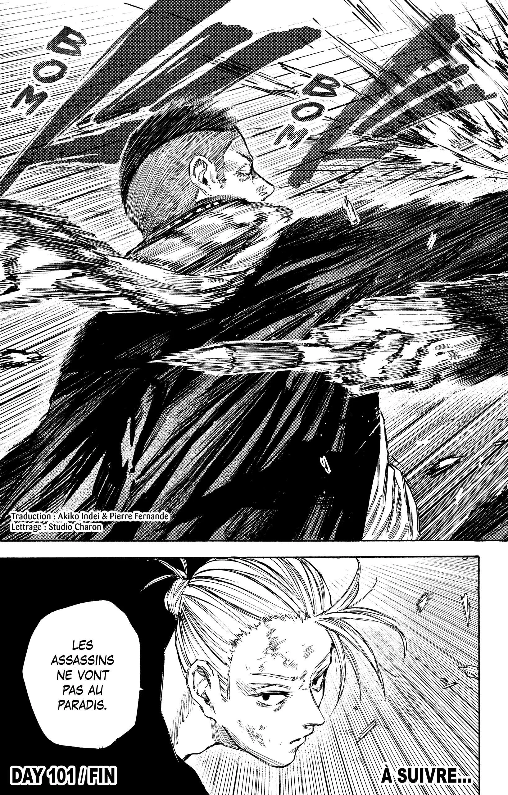 Chapter Image 667