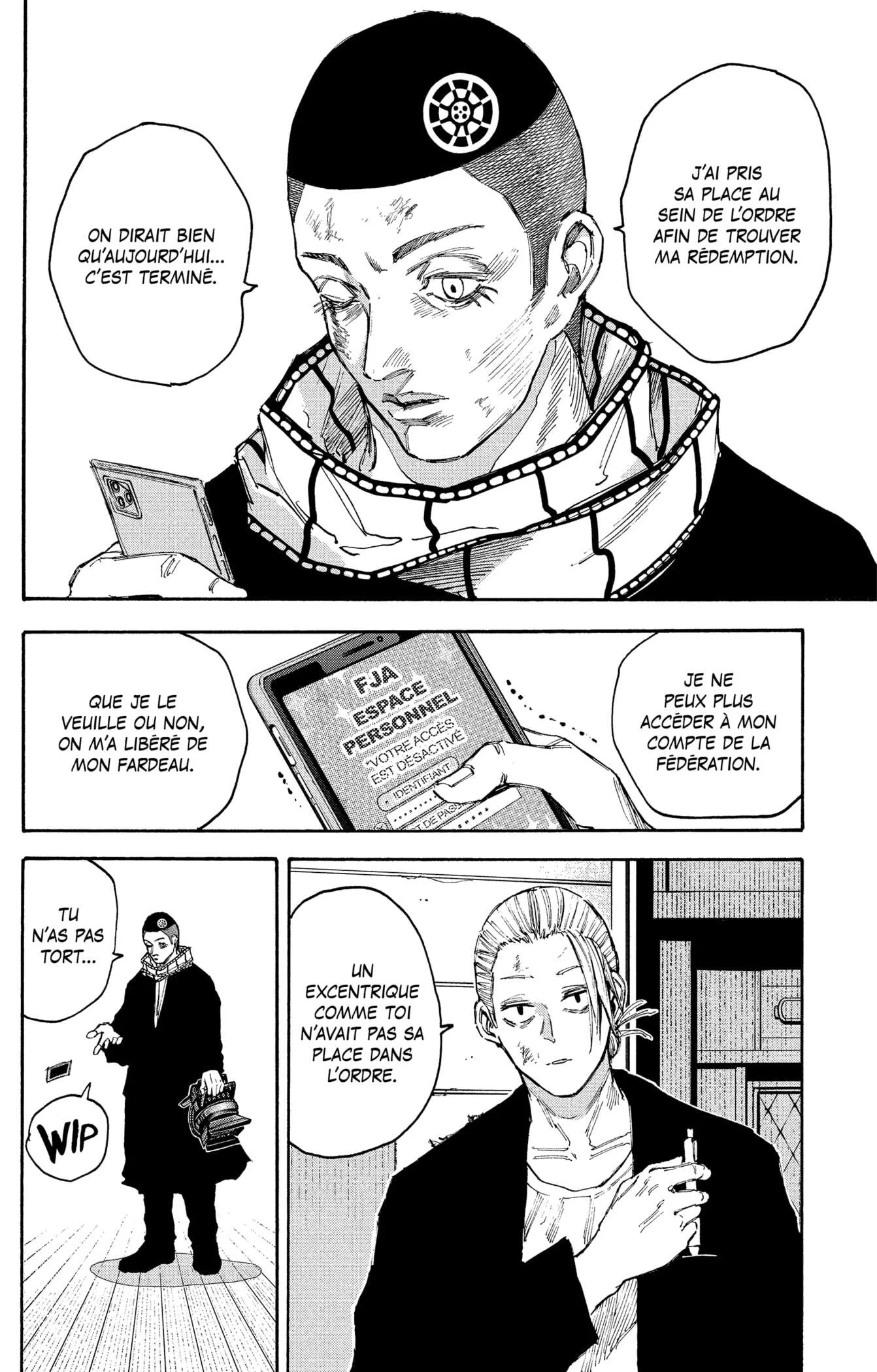 Chapter Image 556