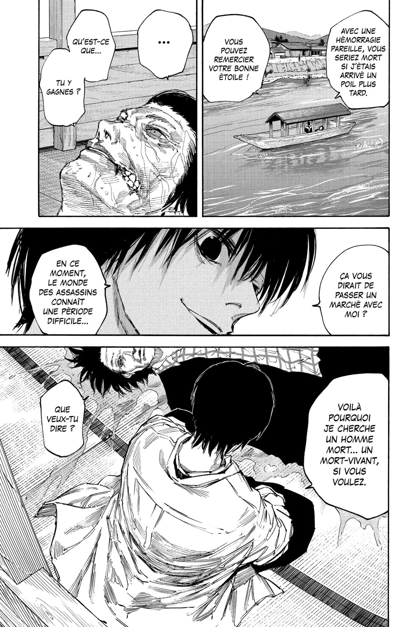 Chapter Image 149