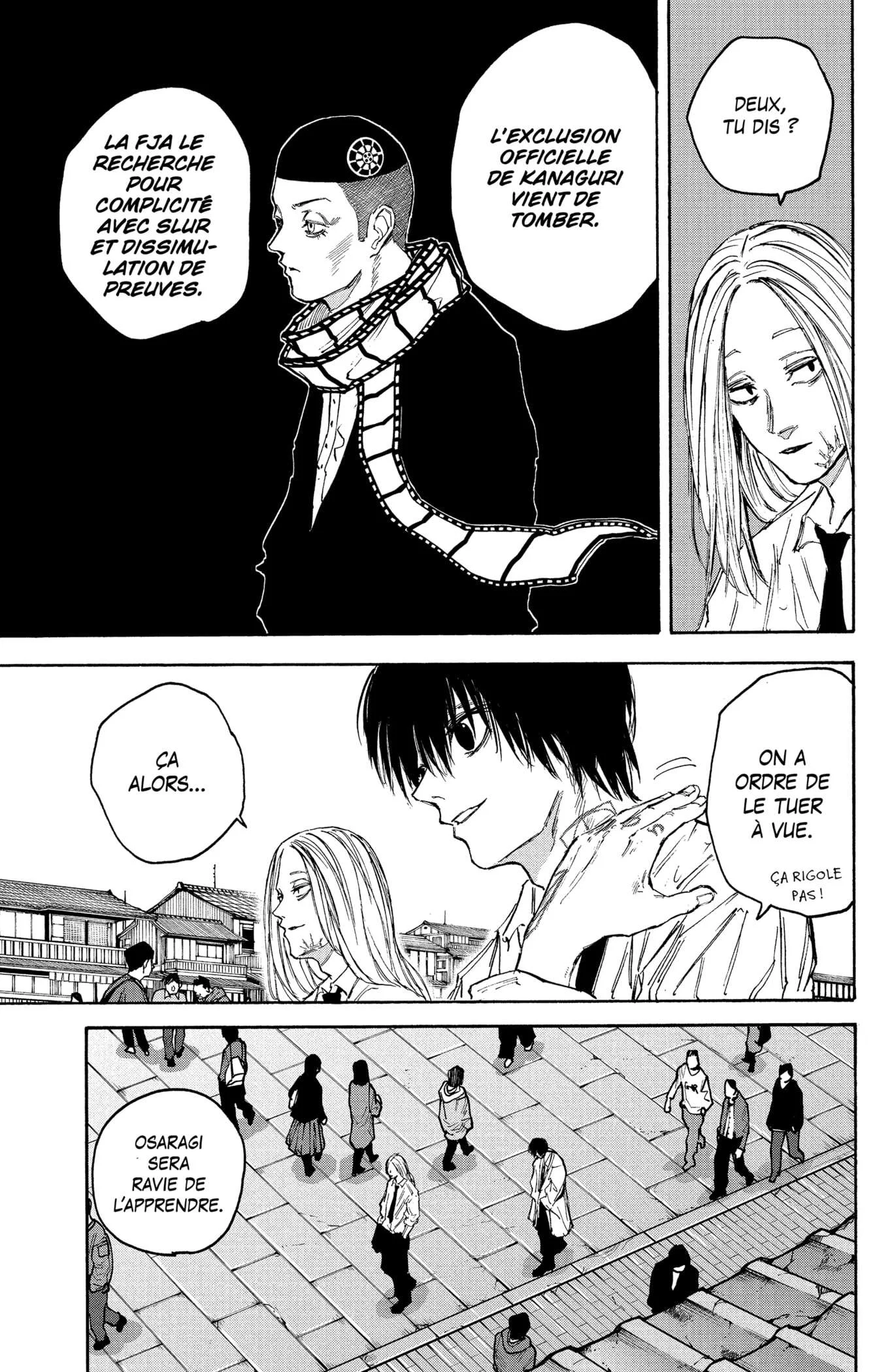Chapter Image 445