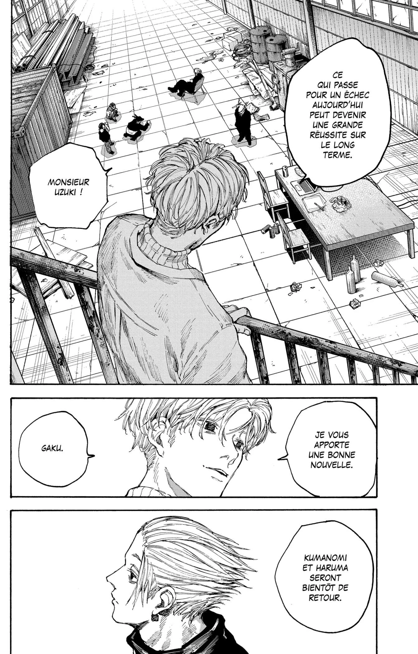 Chapter Image 556